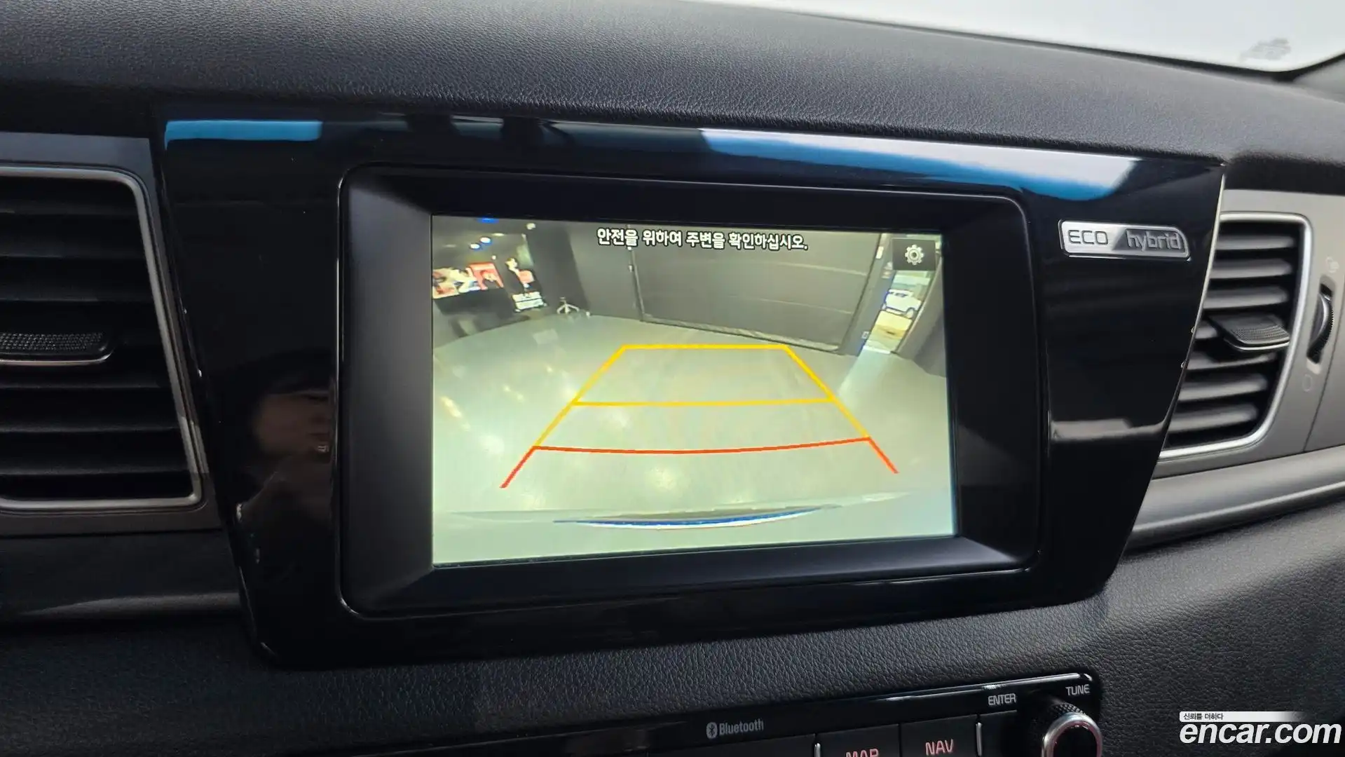 Niro Kia 2018.7-OPTION-019