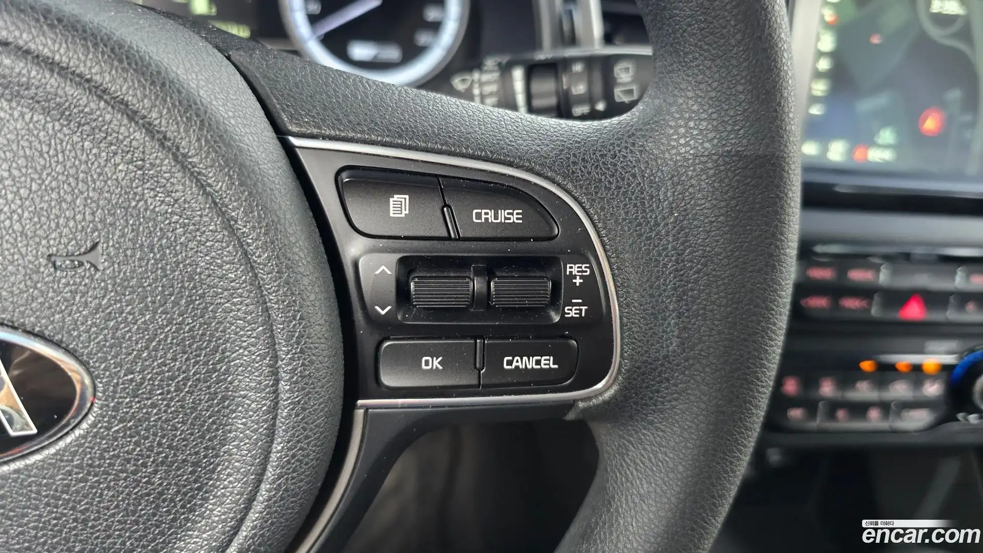 Niro Kia 2018.7-OPTION-020