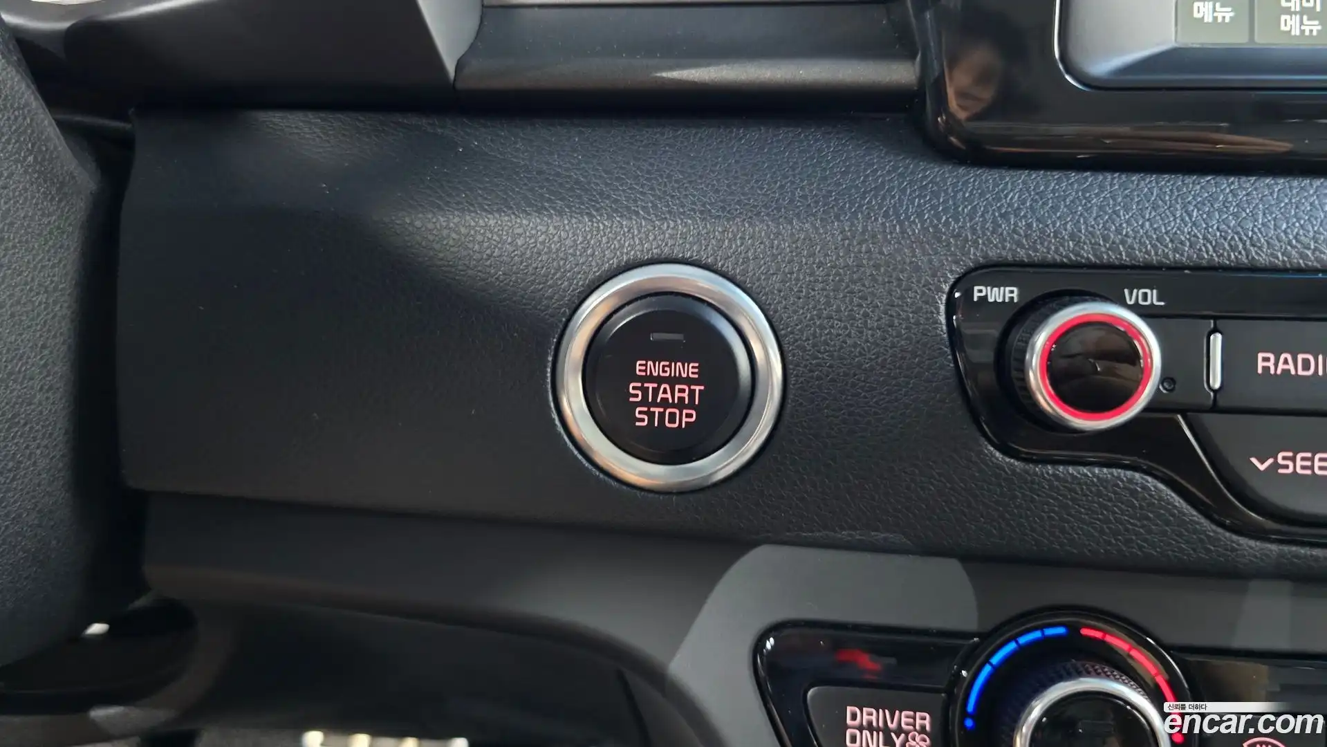 Niro Kia 2018.7-OPTION-021
