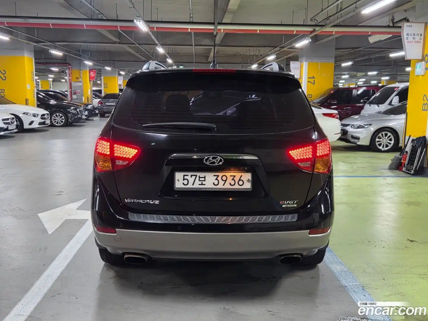 Veracruz Hyundai 2014.10-OUTER-004