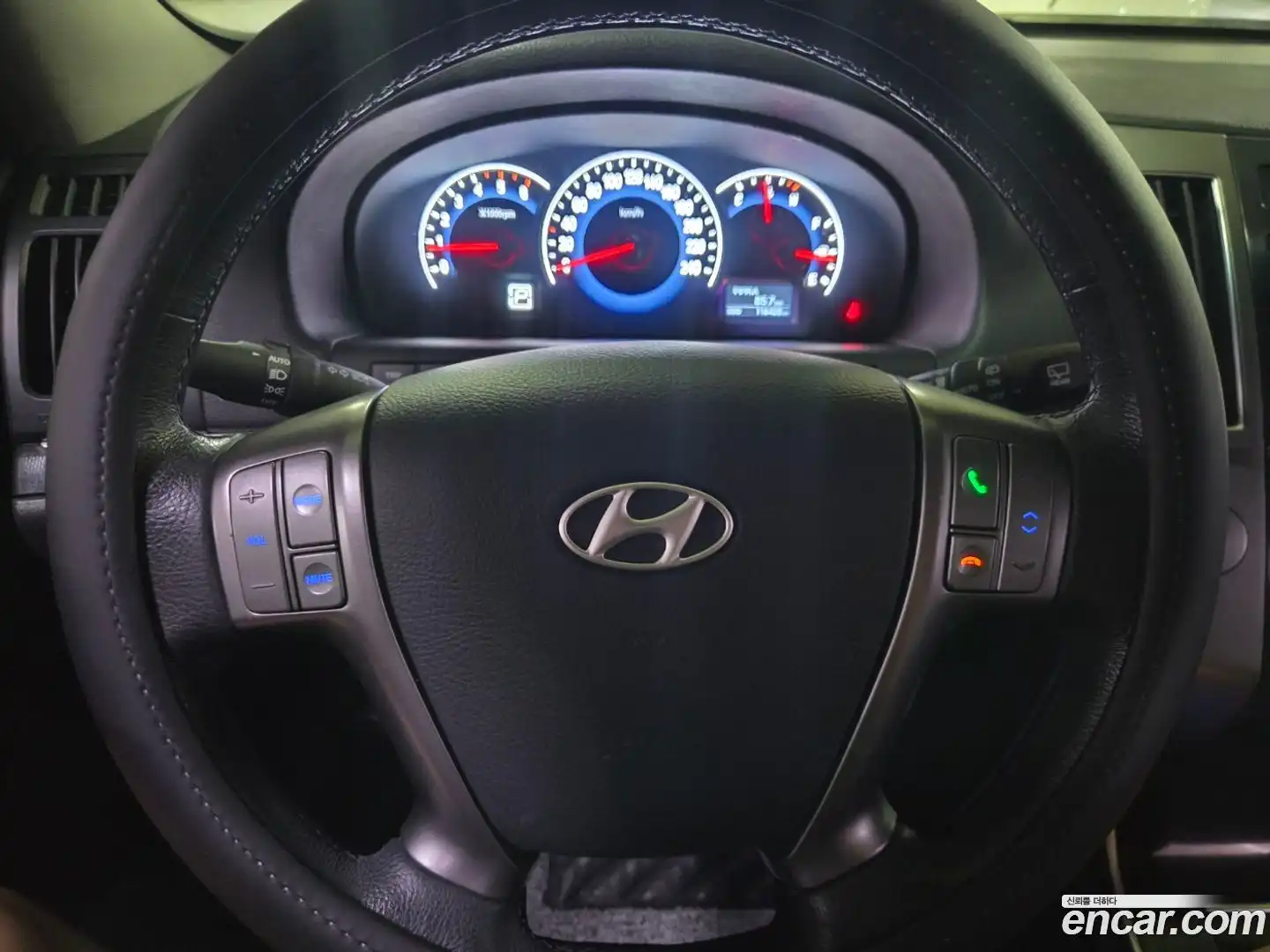 Veracruz Hyundai 2014.10-OUTER-006
