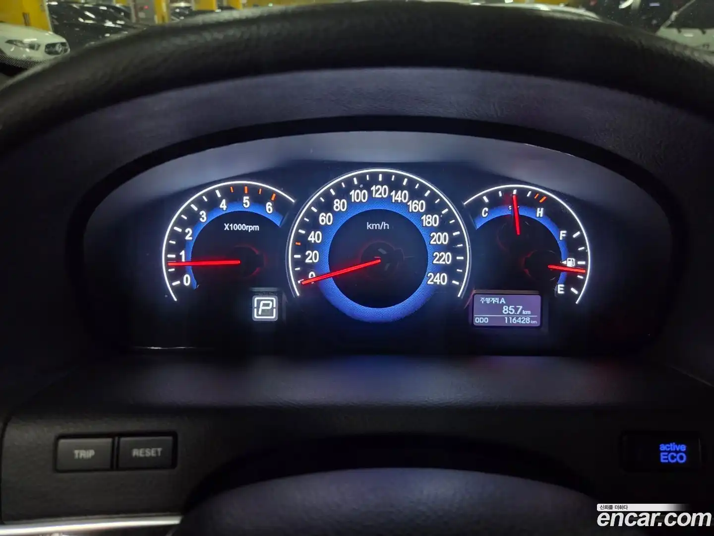 Veracruz Hyundai 2014.10-INNER-008