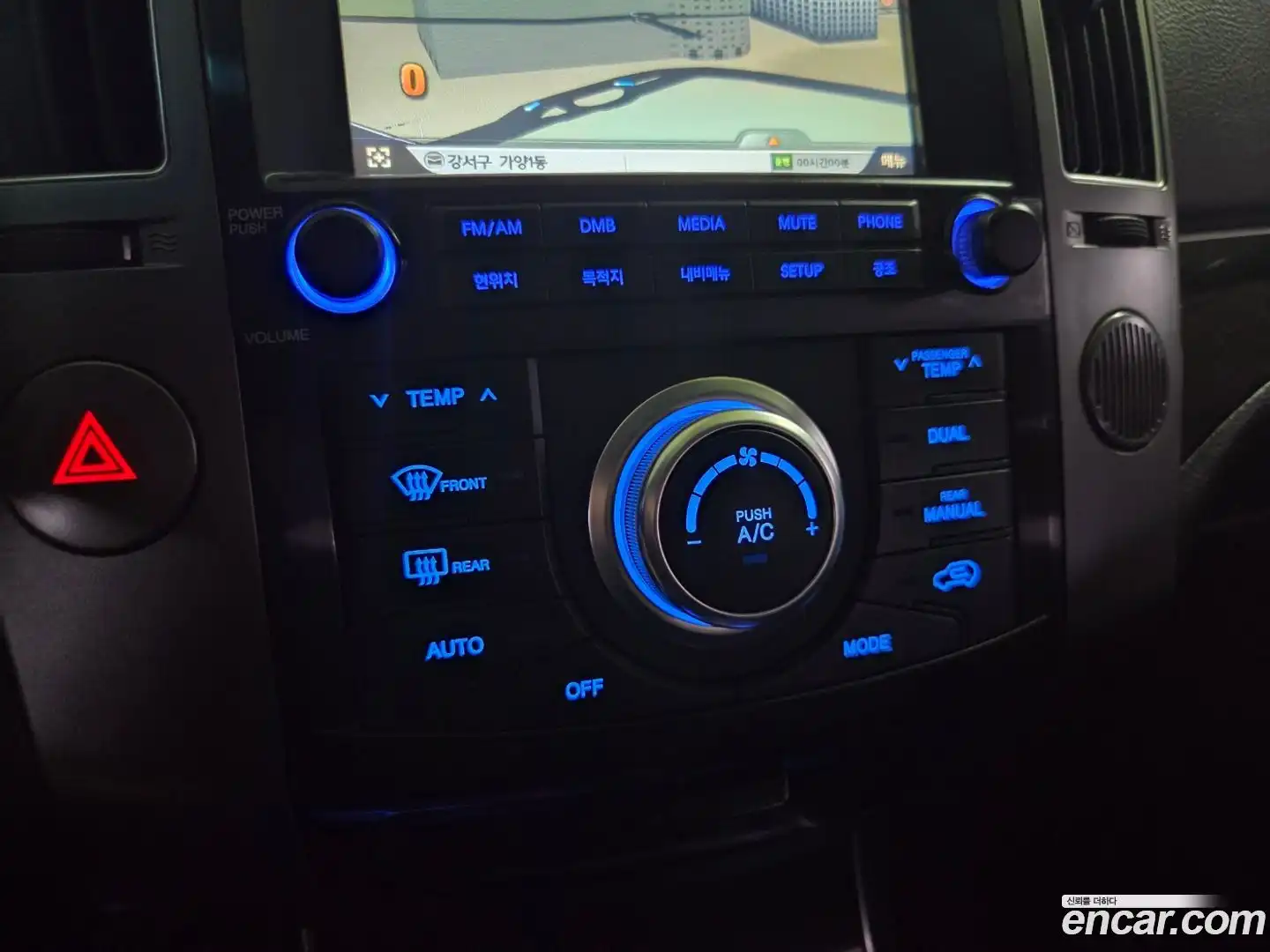 Veracruz Hyundai 2014.10-OPTION-019