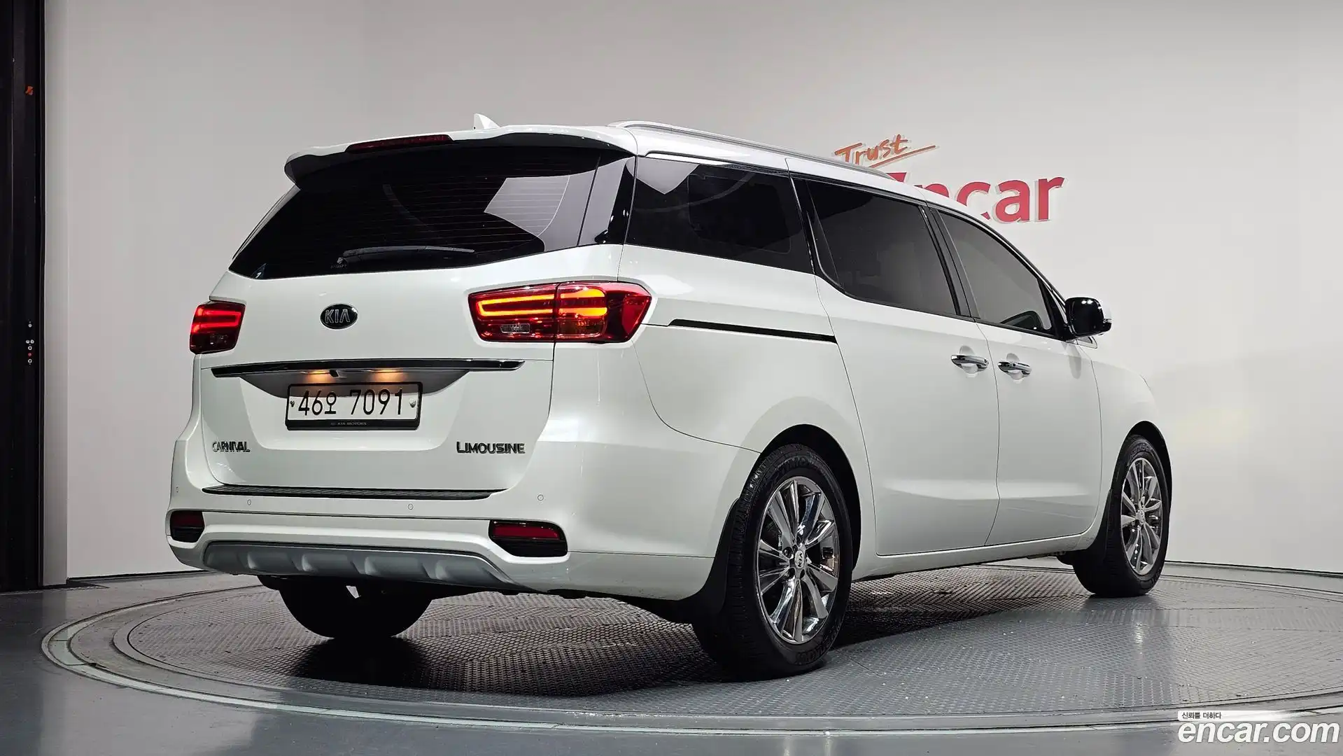 Canival Kia 2018.9-OUTER-002