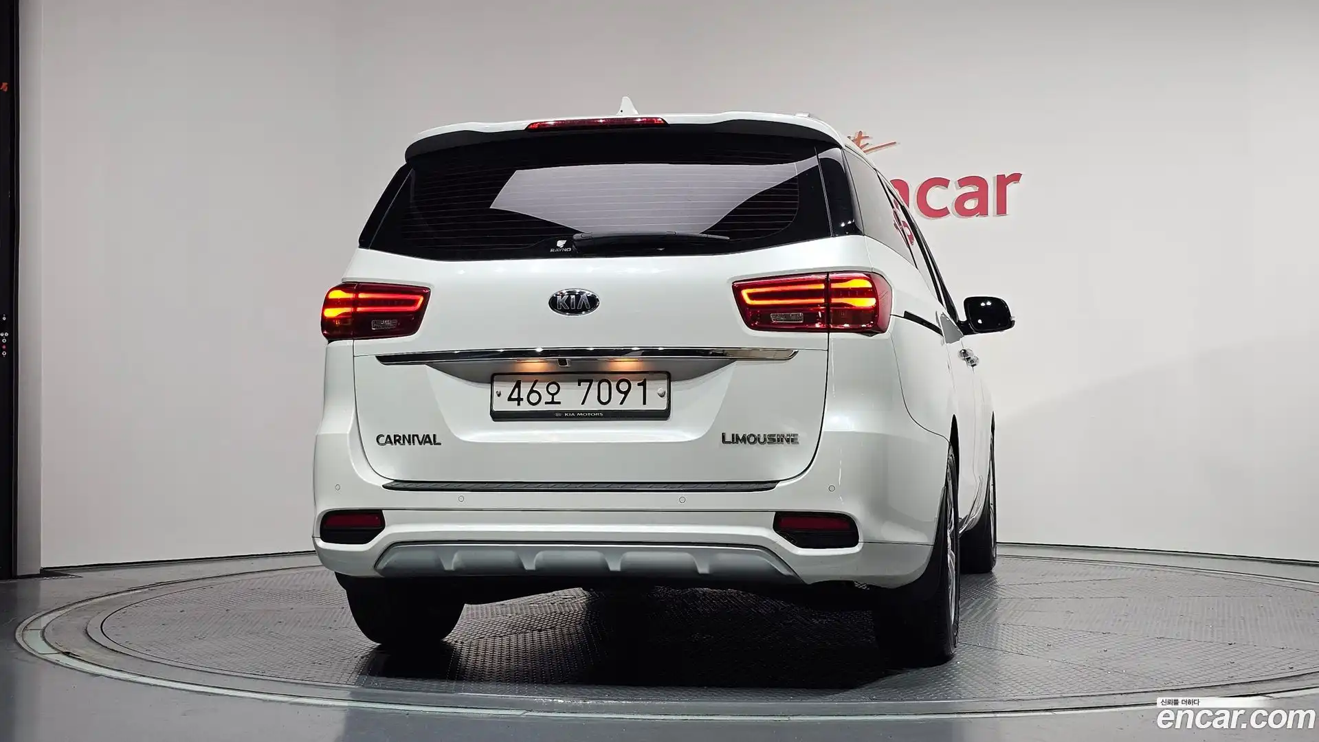 Canival Kia 2018.9-OUTER-004