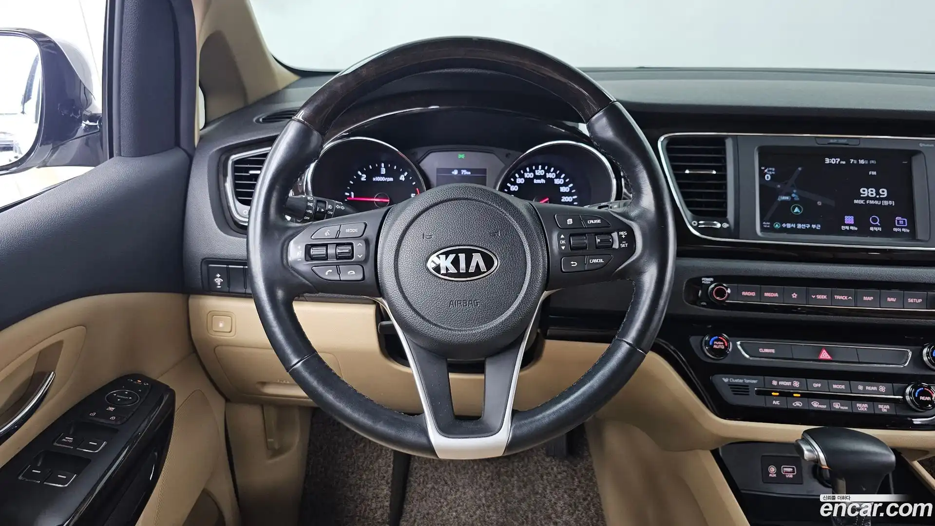 Canival Kia 2018.9-OPTION-017