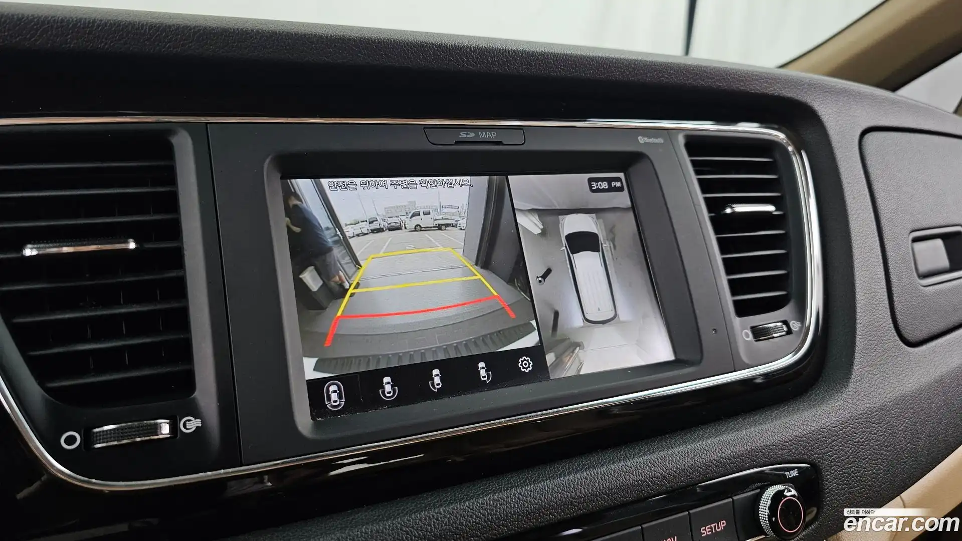 Canival Kia 2018.9-OPTION-019