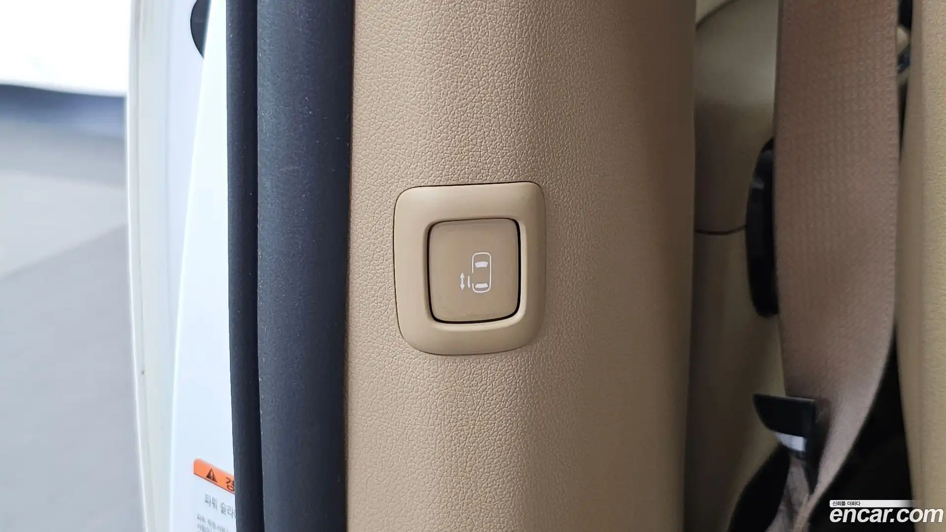 Canival Kia 2018.9-OPTION-022