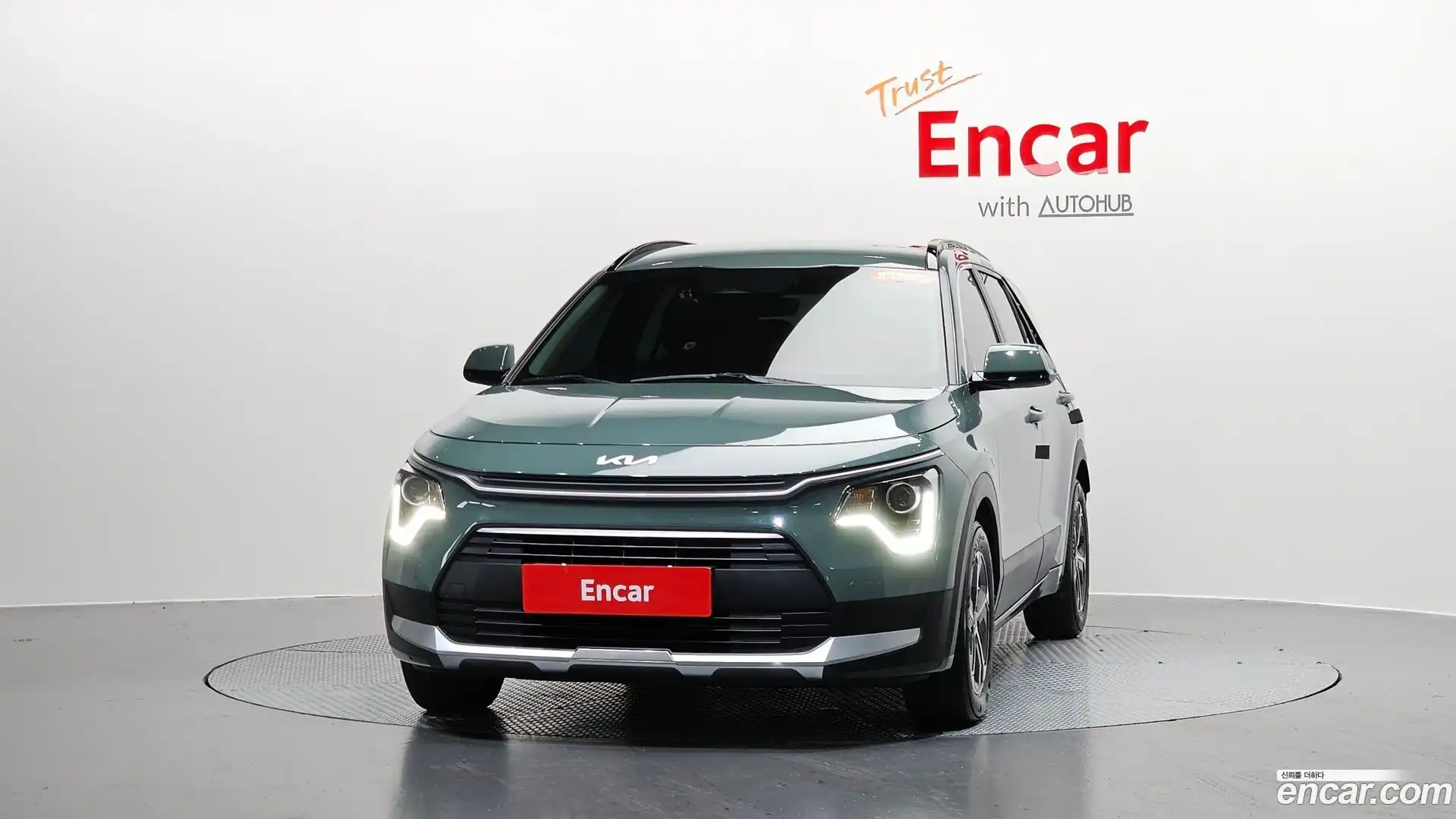 Niro Kia 2022.10-OUTER-003