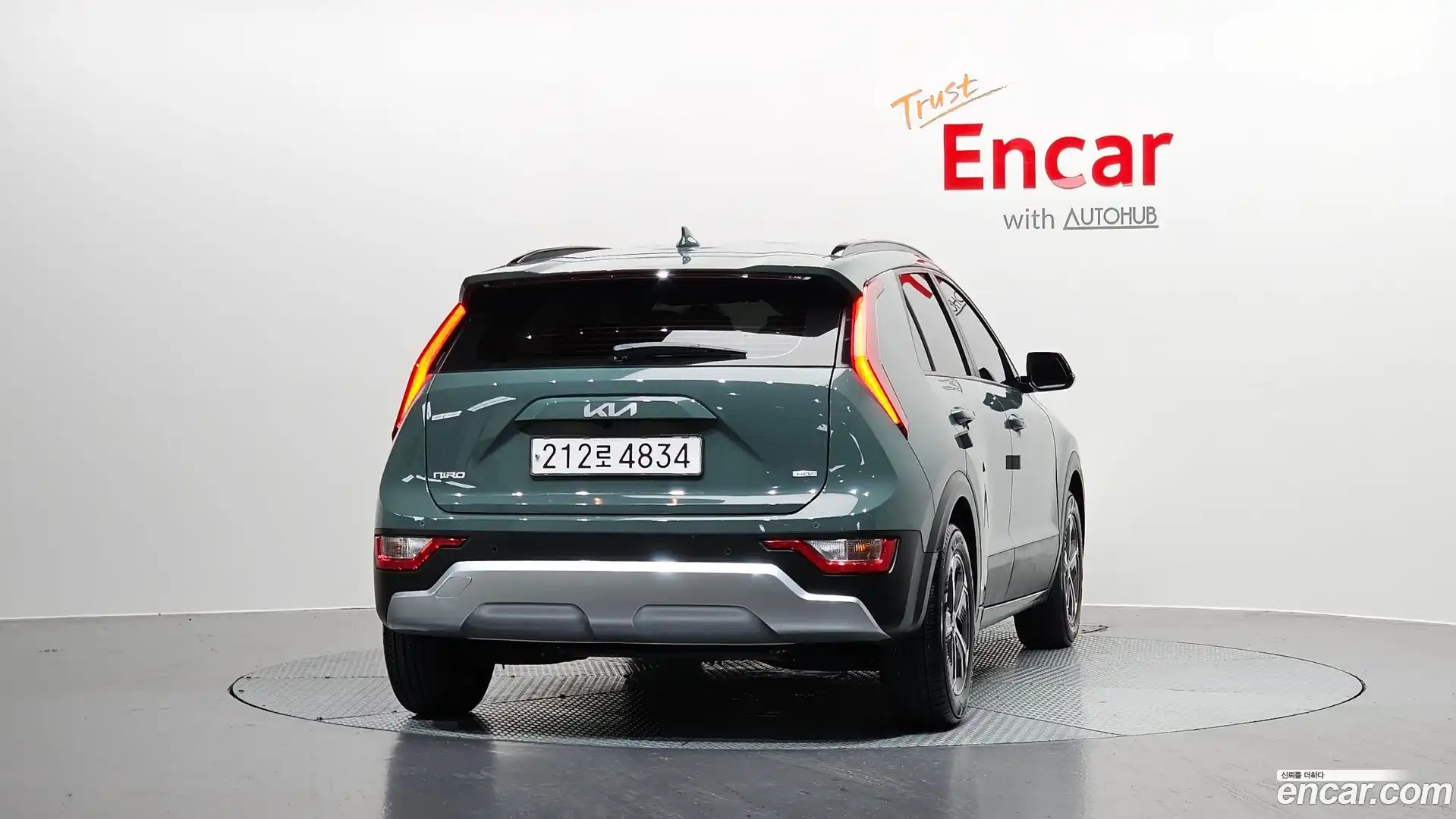 Niro Kia 2022.10-OUTER-004