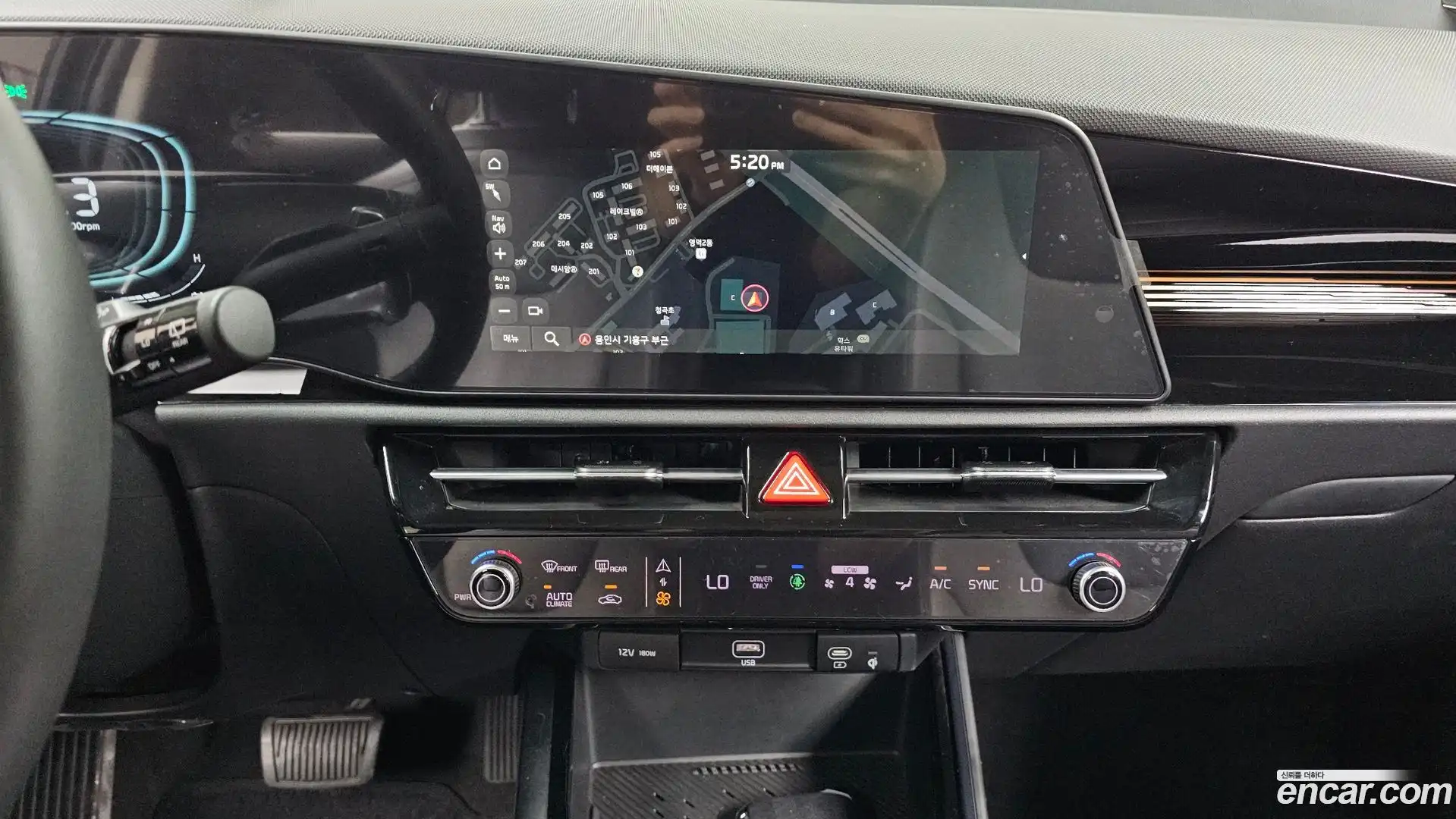 Niro Kia 2022.10-OPTION-016