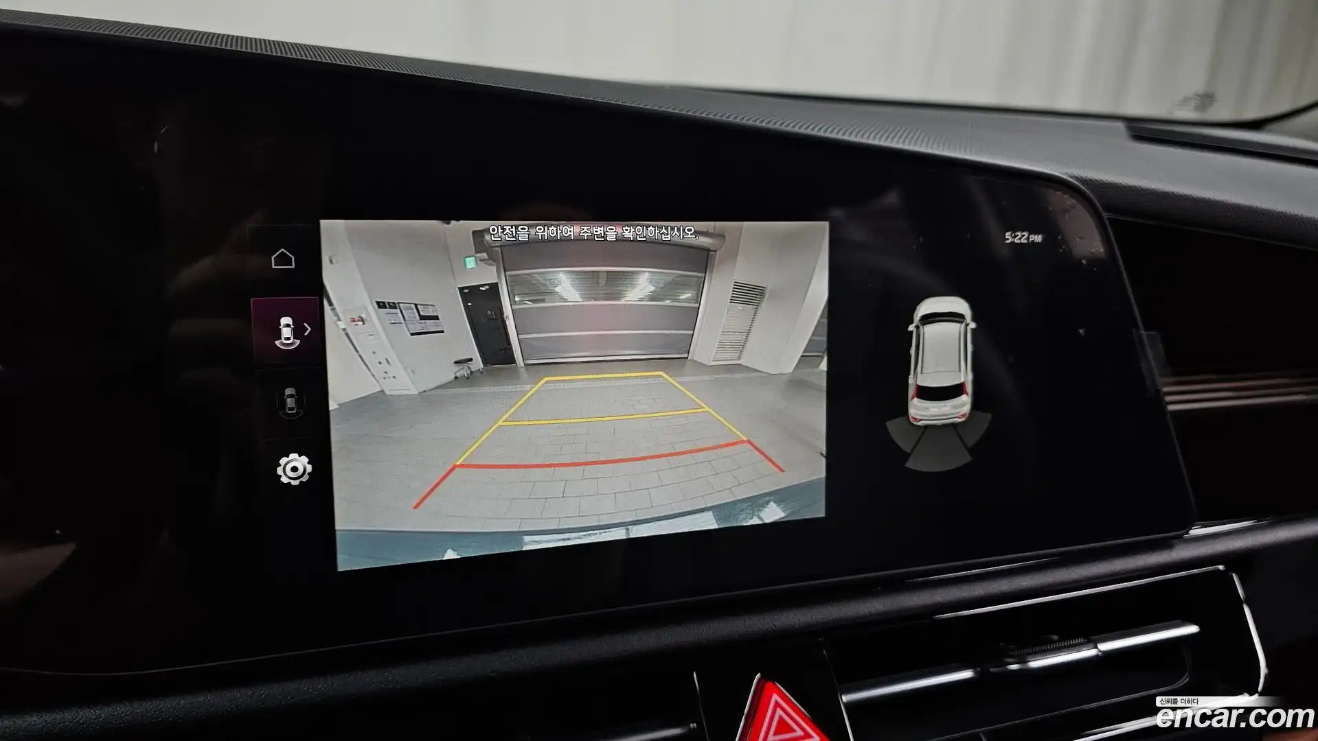Niro Kia 2022.10-OPTION-018