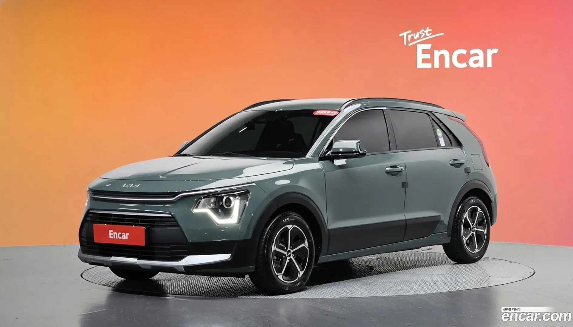 Main__Slider__Photo:Niro Kia 2022.10-0