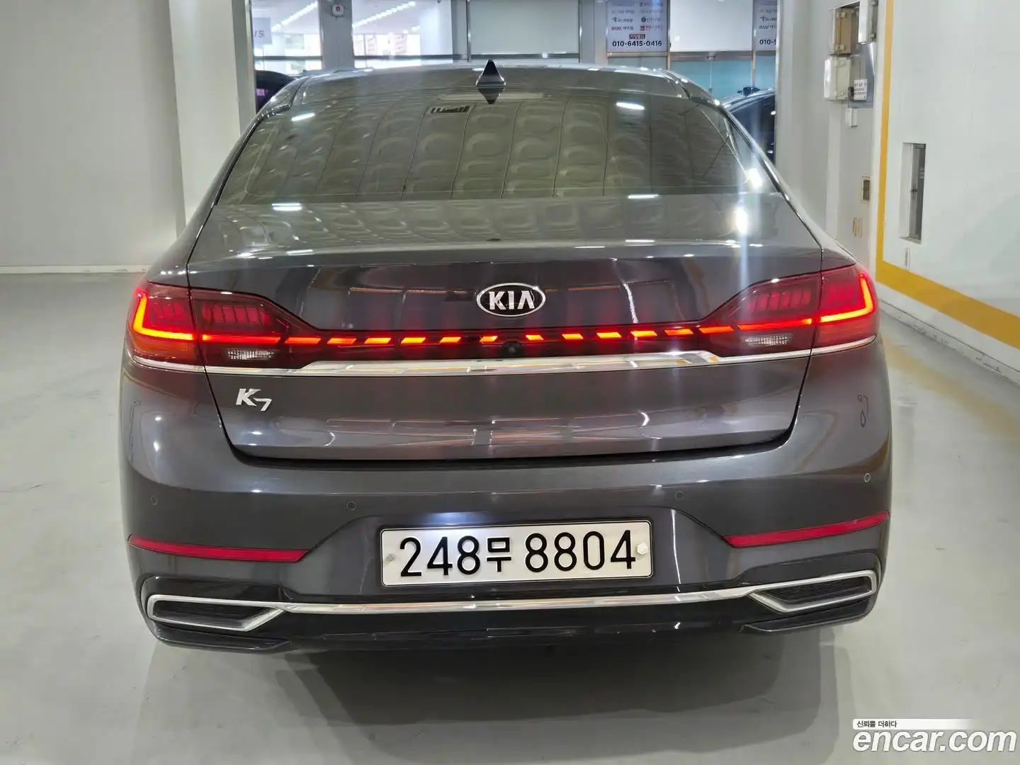 K7 Kia 2019.7-OUTER-004