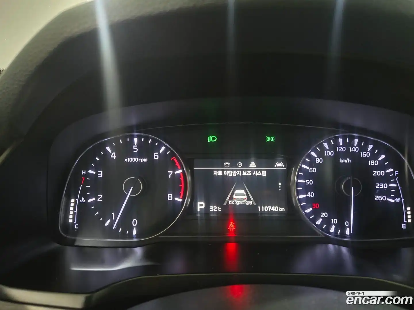 K7 Kia 2019.7-OUTER-005