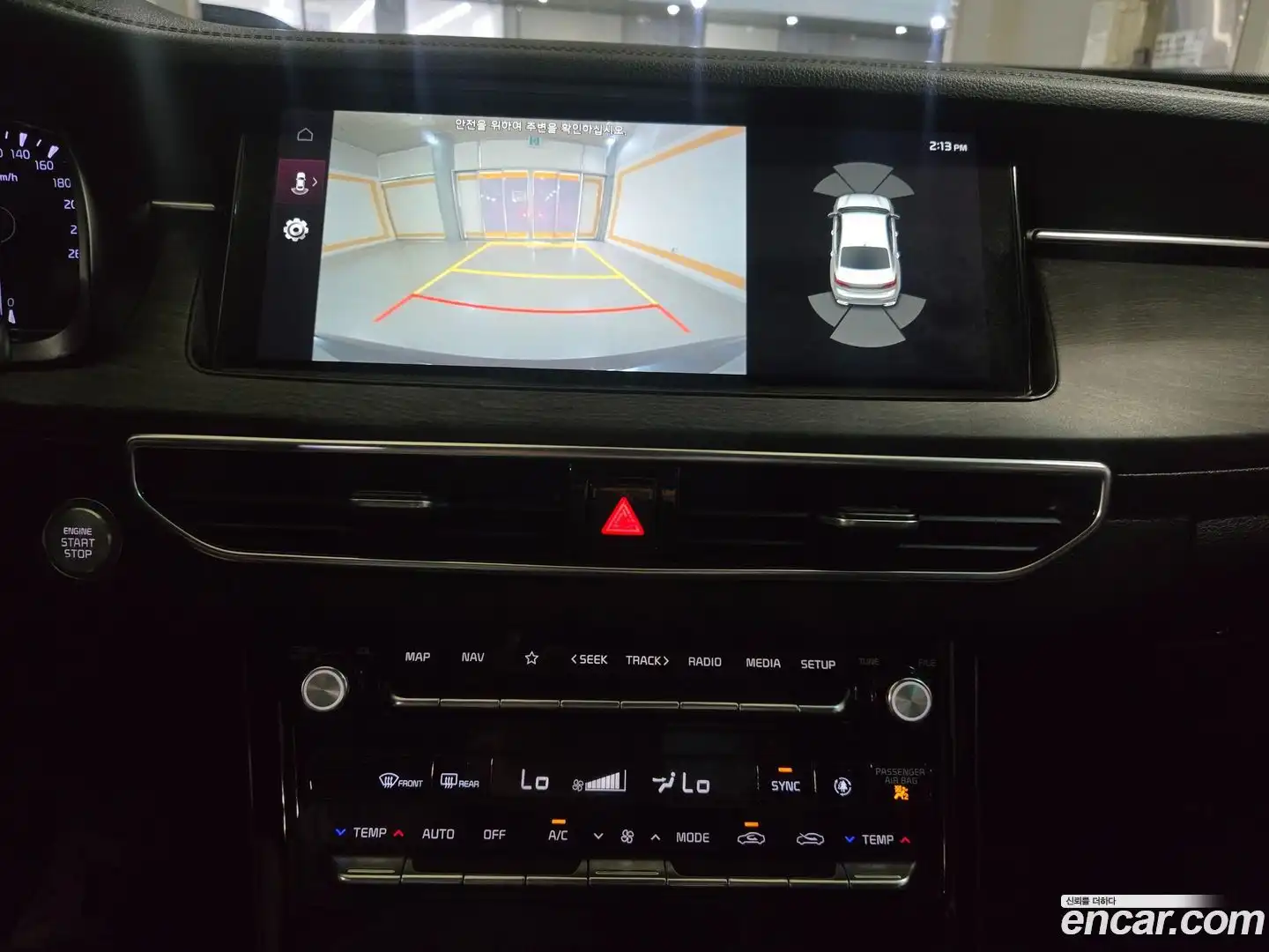 K7 Kia 2019.7-INNER-010