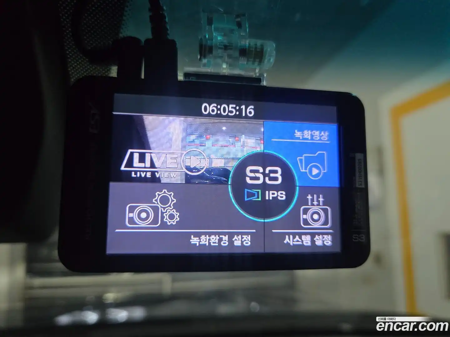 K7 Kia 2019.7-OPTION-020