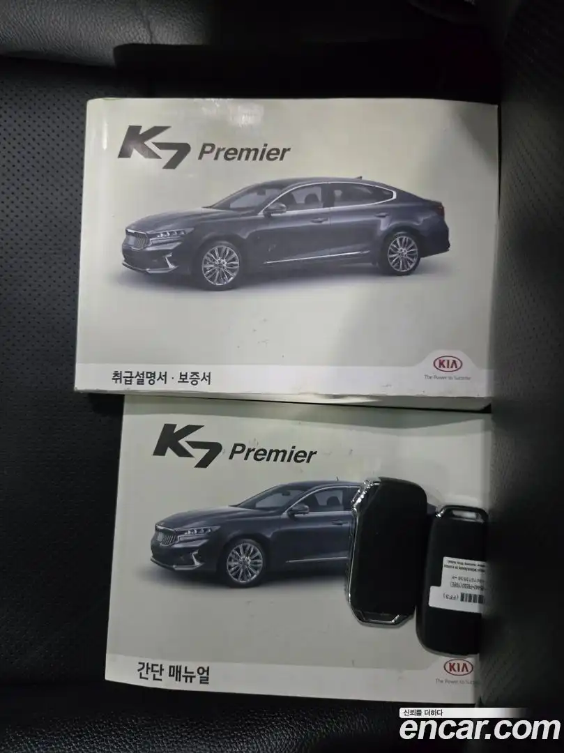 K7 Kia 2019.7-OPTION-024