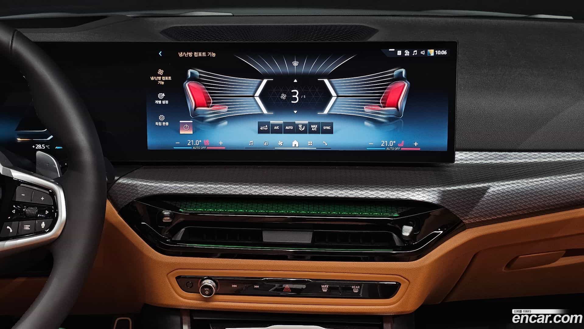 3-Series BMW 2026.0-OPTION-019