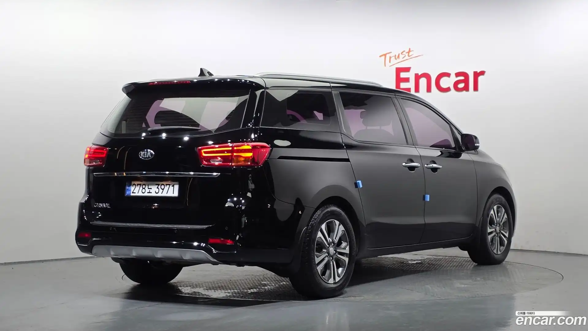 Canival Kia 2020.2-OUTER-002