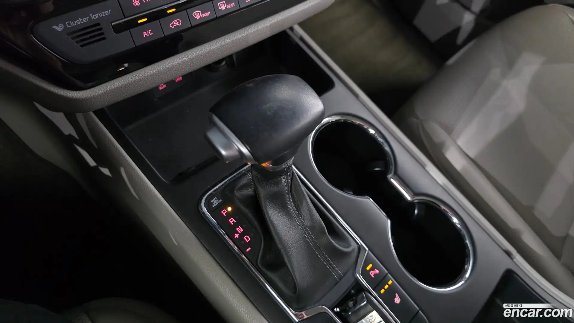 Canival Kia 2020.2-INNER-009