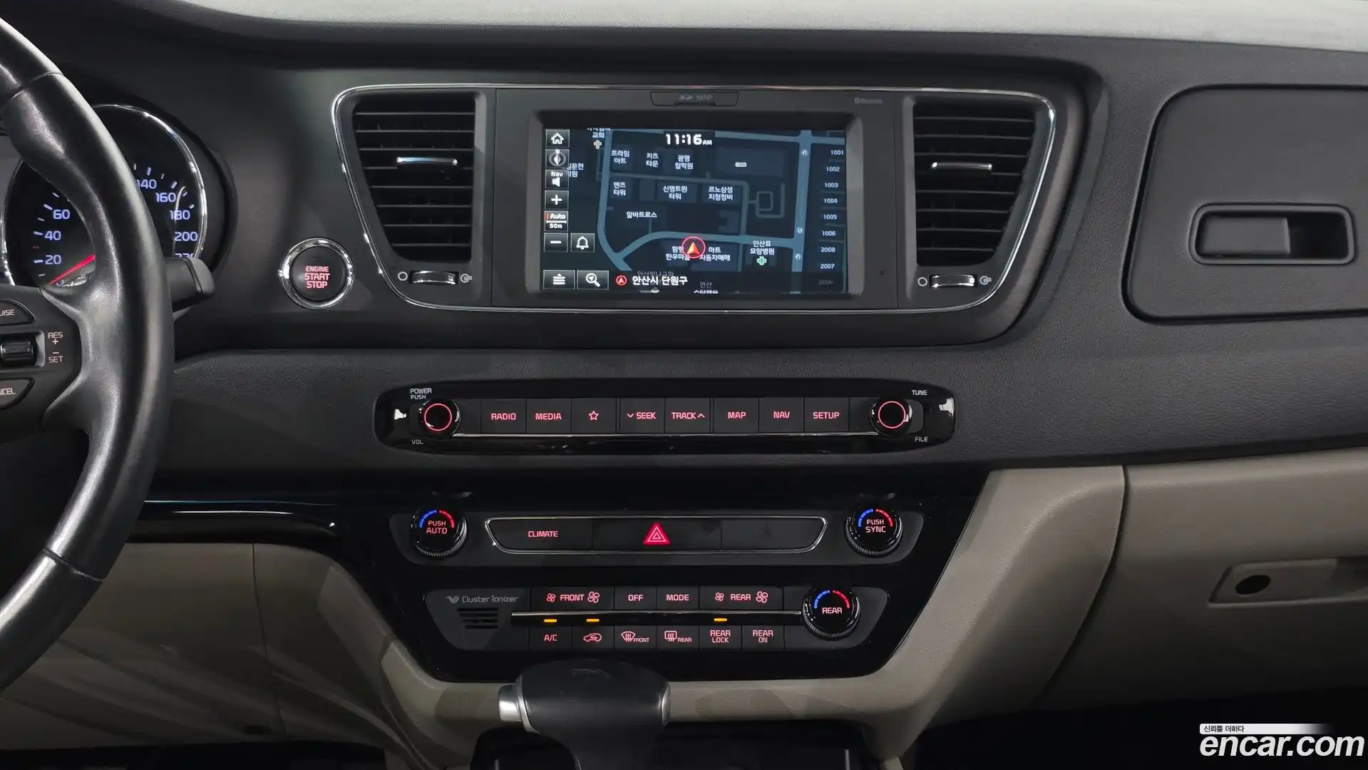 Canival Kia 2020.2-OPTION-020