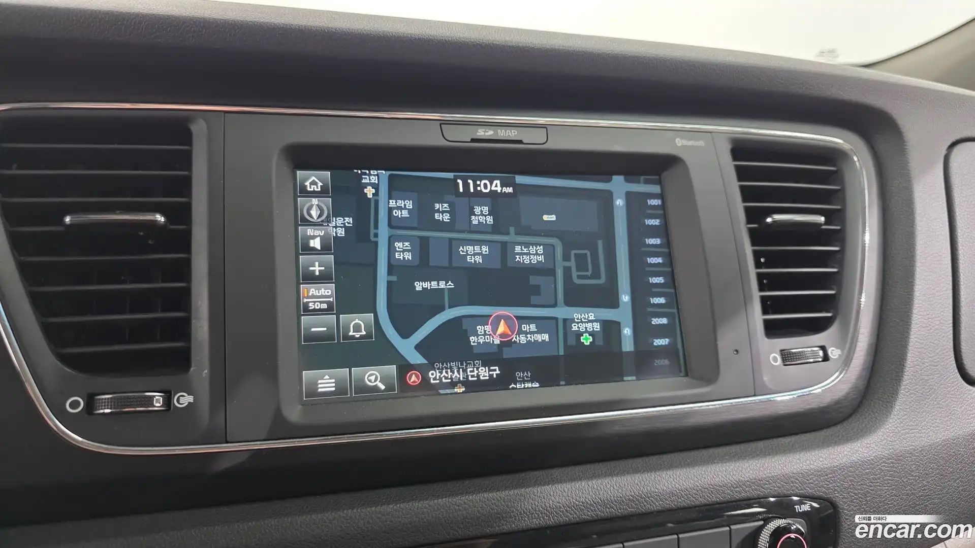 Canival Kia 2020.2-OPTION-021