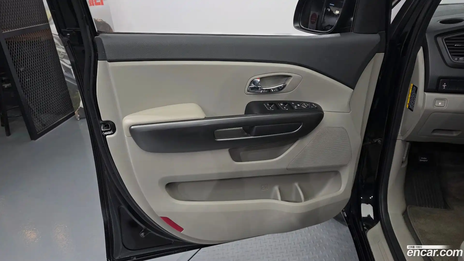 Canival Kia 2020.2-INNER-034