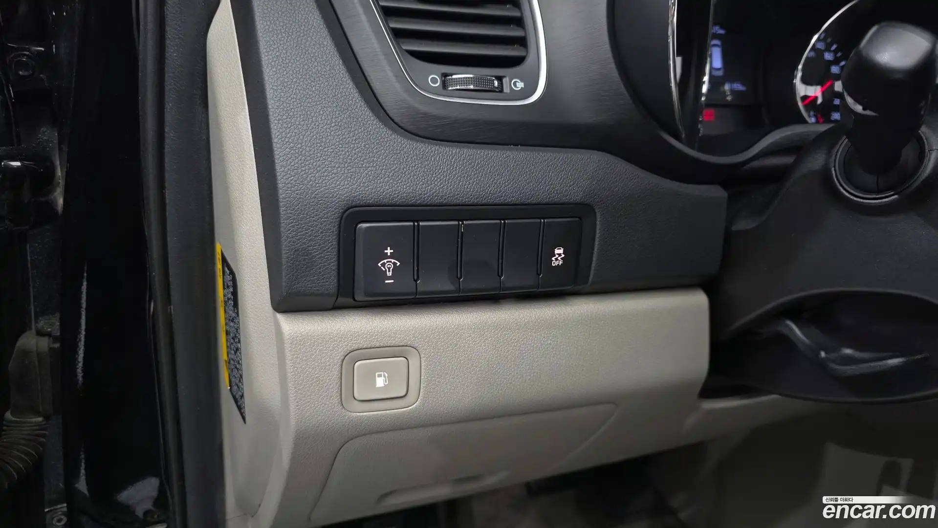Canival Kia 2020.2-OPTION-041