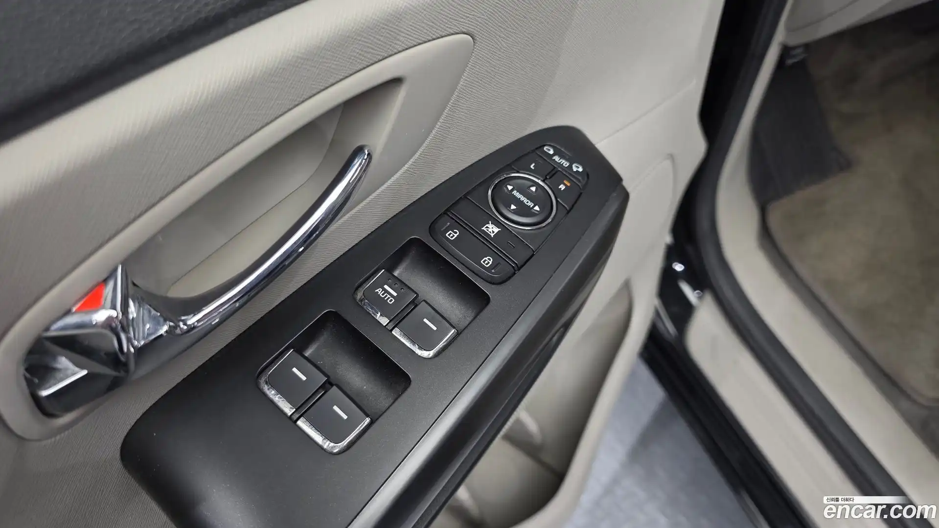 Canival Kia 2020.2-OPTION-047