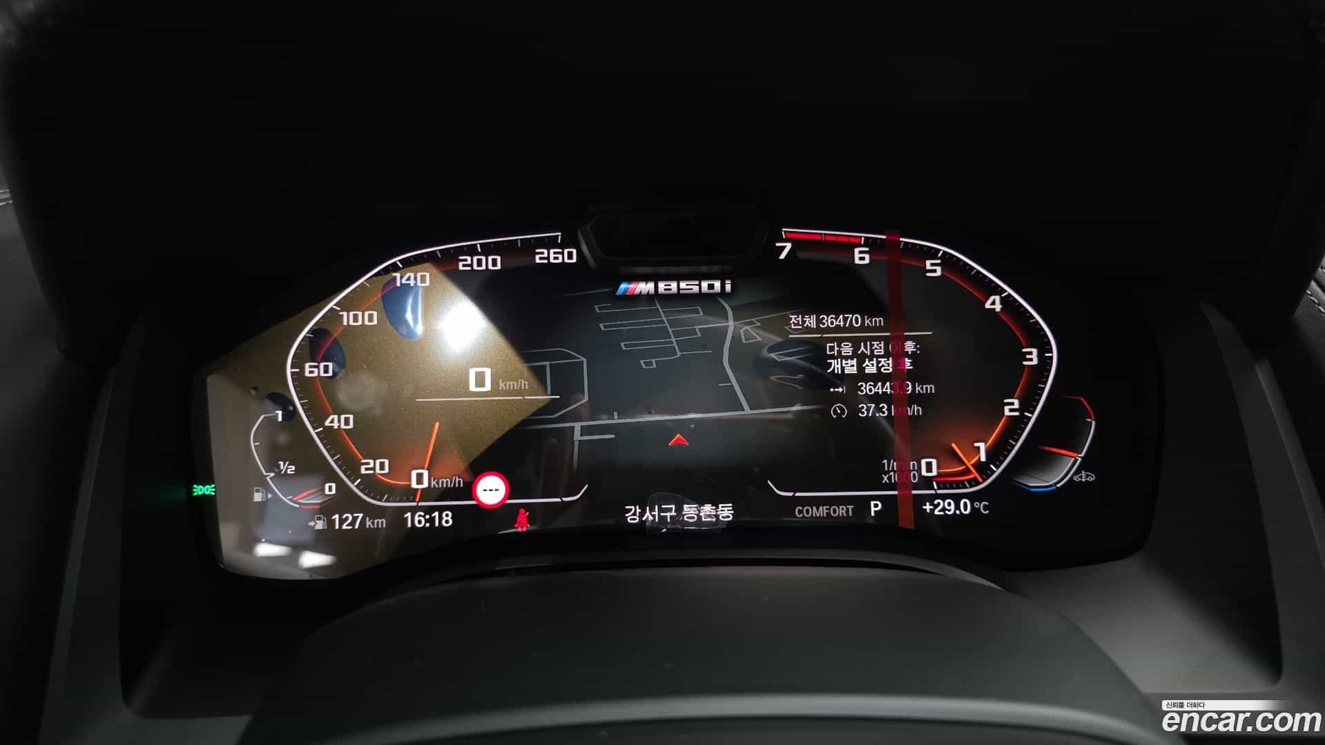 8-Series BMW 2022.9-INNER-008