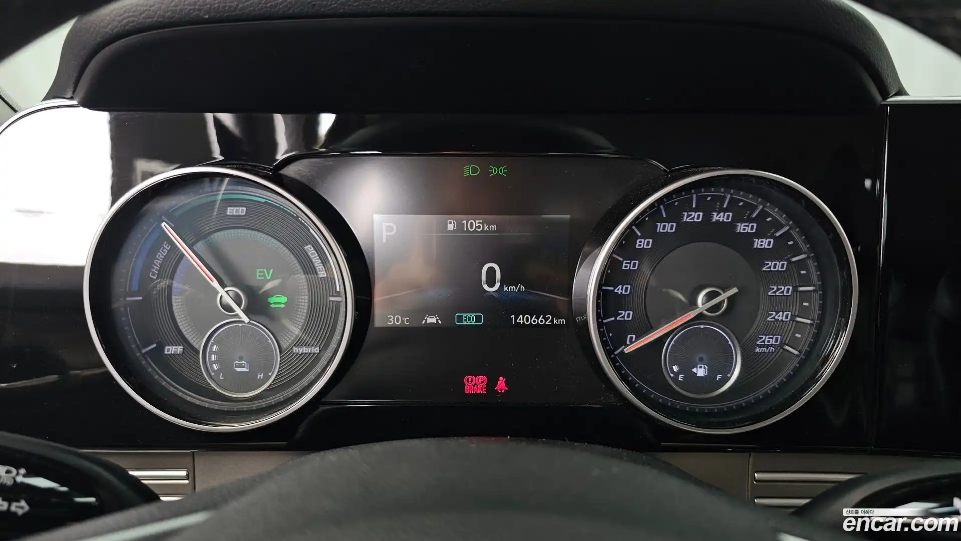 Grandeur Hyundai 2021.2-INNER-008