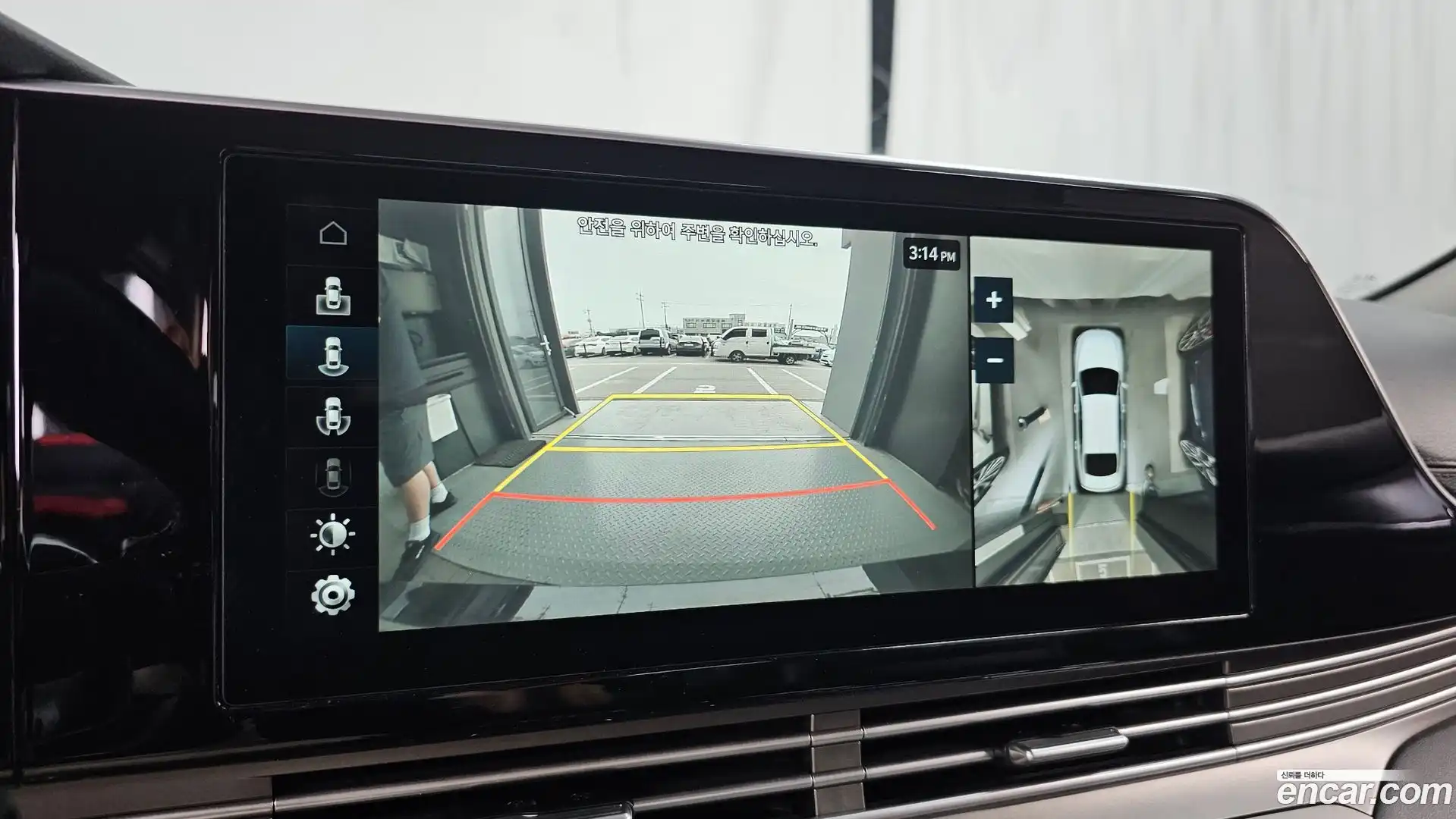 Grandeur Hyundai 2021.2-OPTION-019