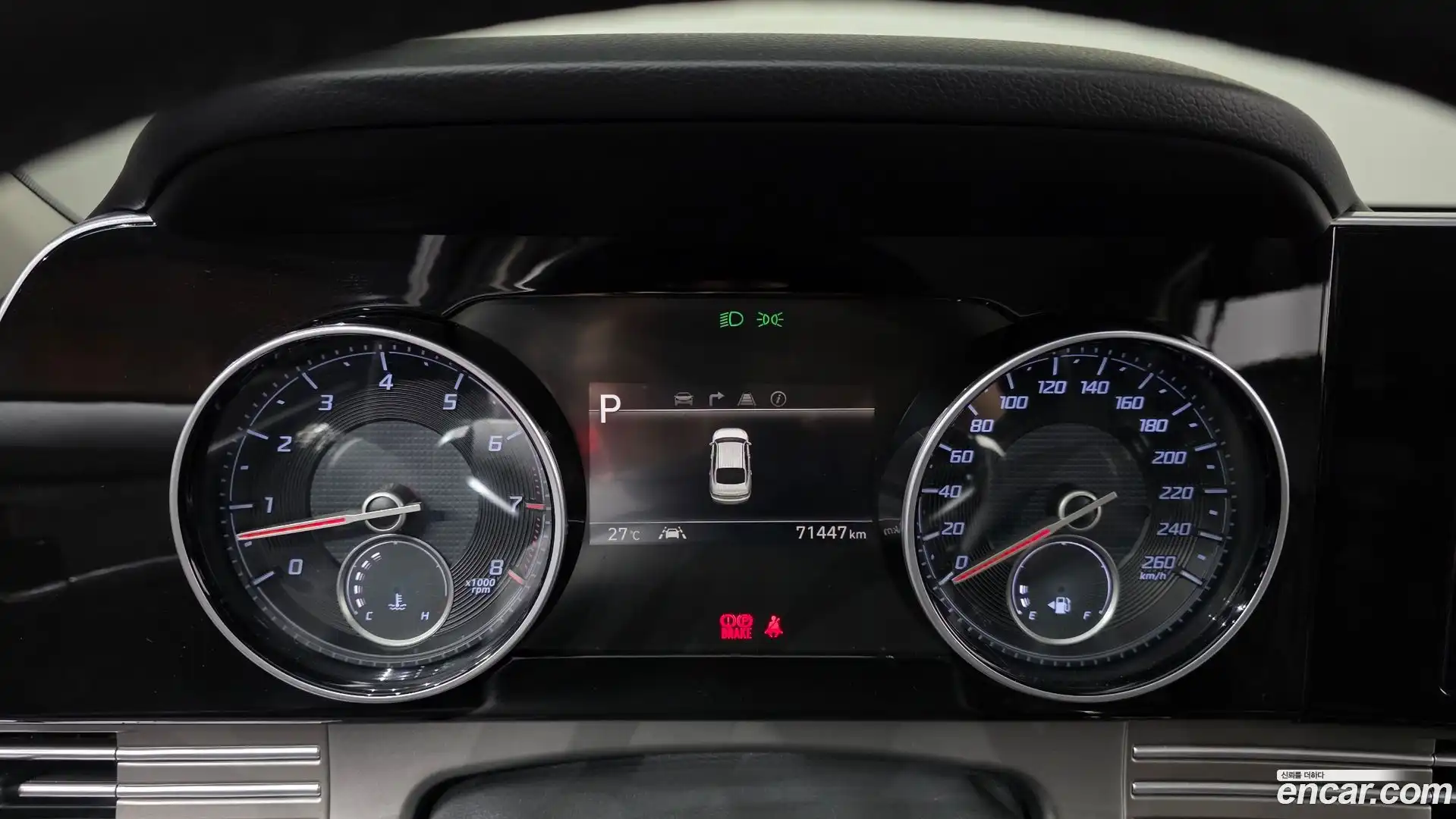 Grandeur Hyundai 2020.2-INNER-008