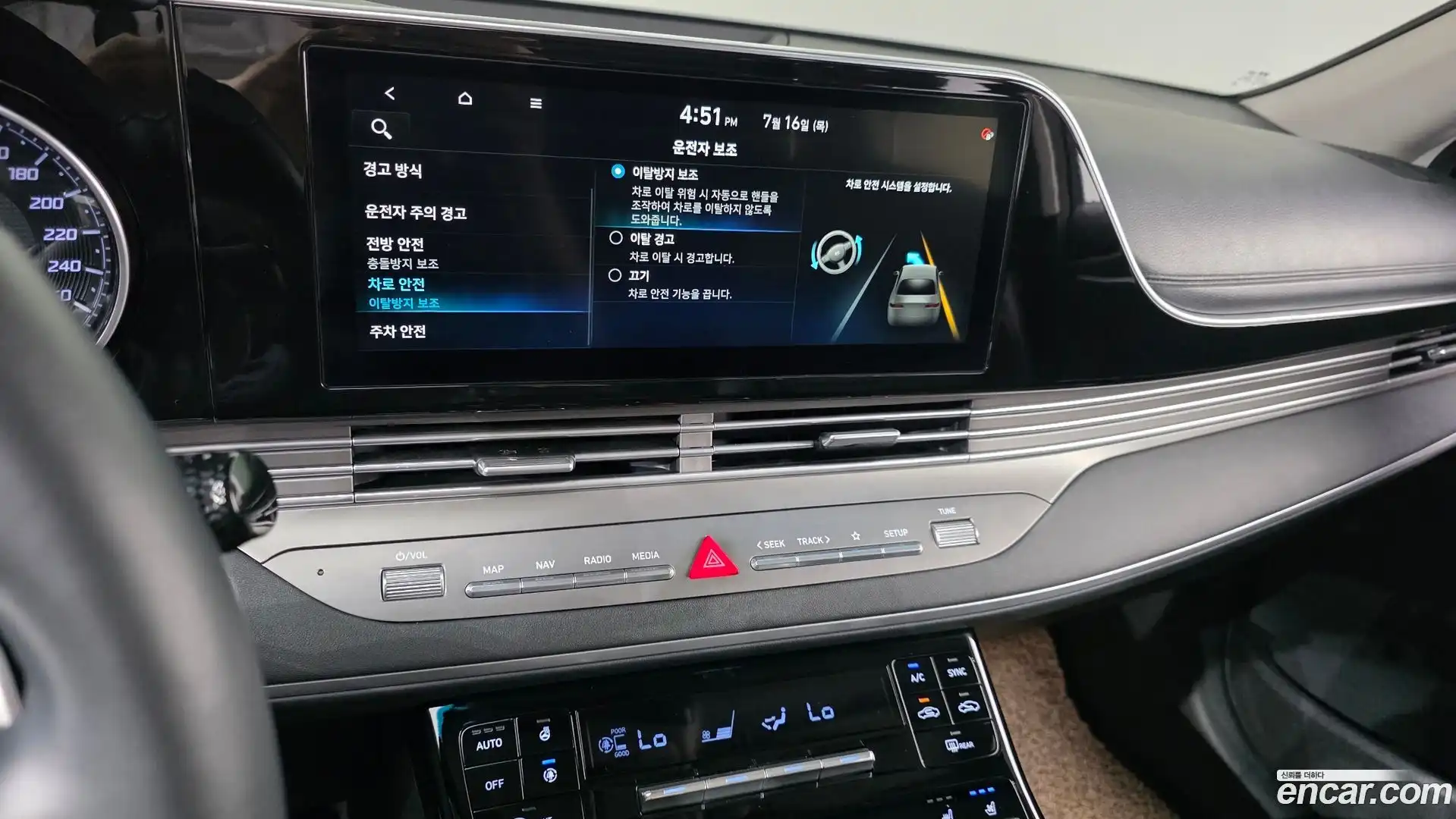 Grandeur Hyundai 2020.2-OPTION-020