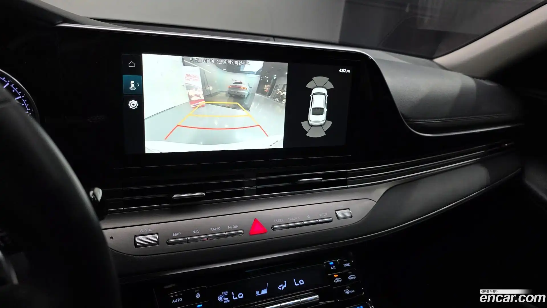 Grandeur Hyundai 2020.2-OPTION-022