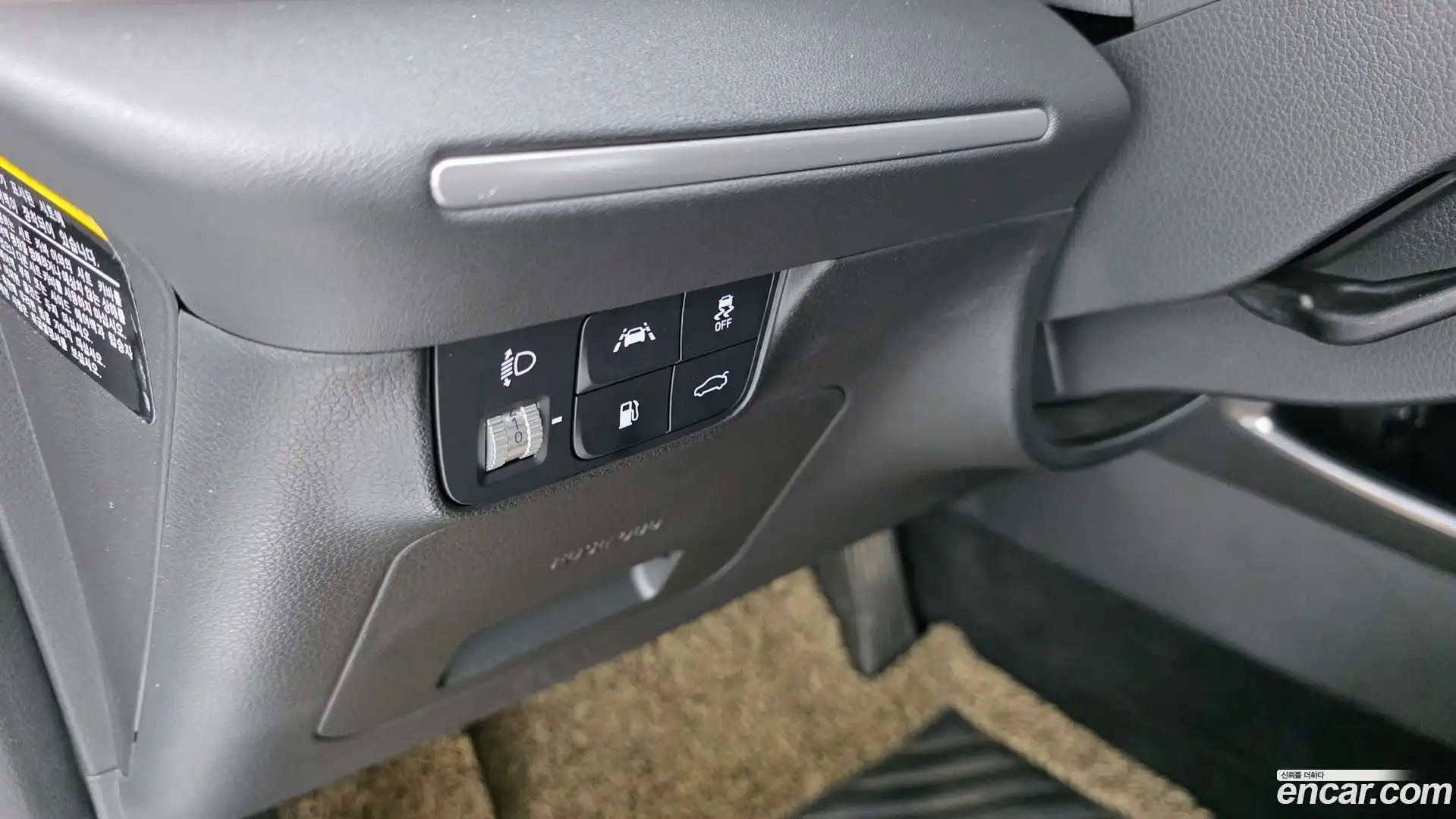 Grandeur Hyundai 2020.2-OPTION-023