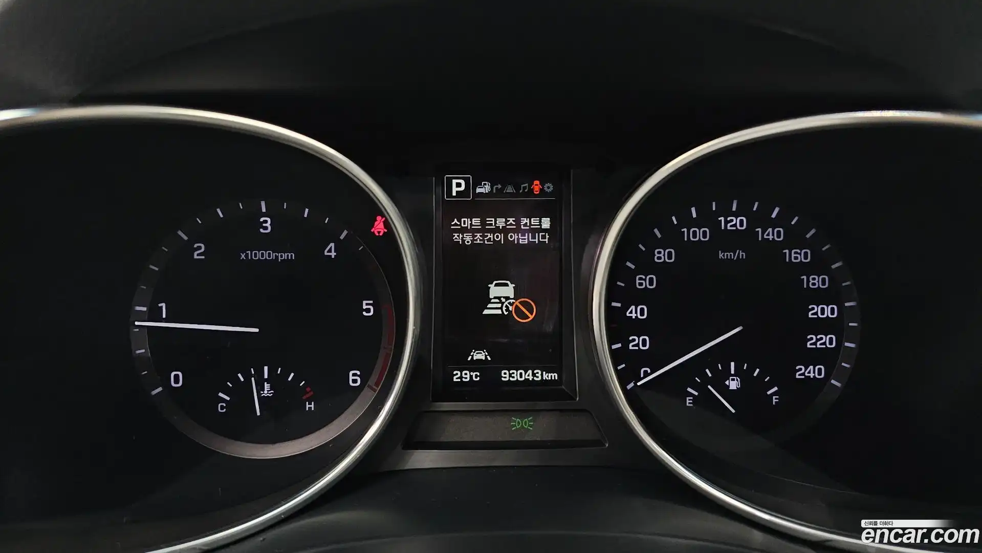 Santafe Hyundai 2017.9-INNER-008