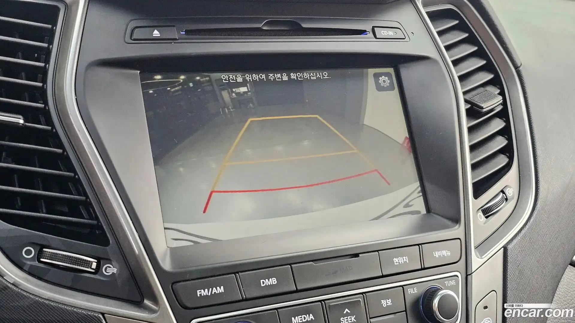 Santafe Hyundai 2017.9-OPTION-018