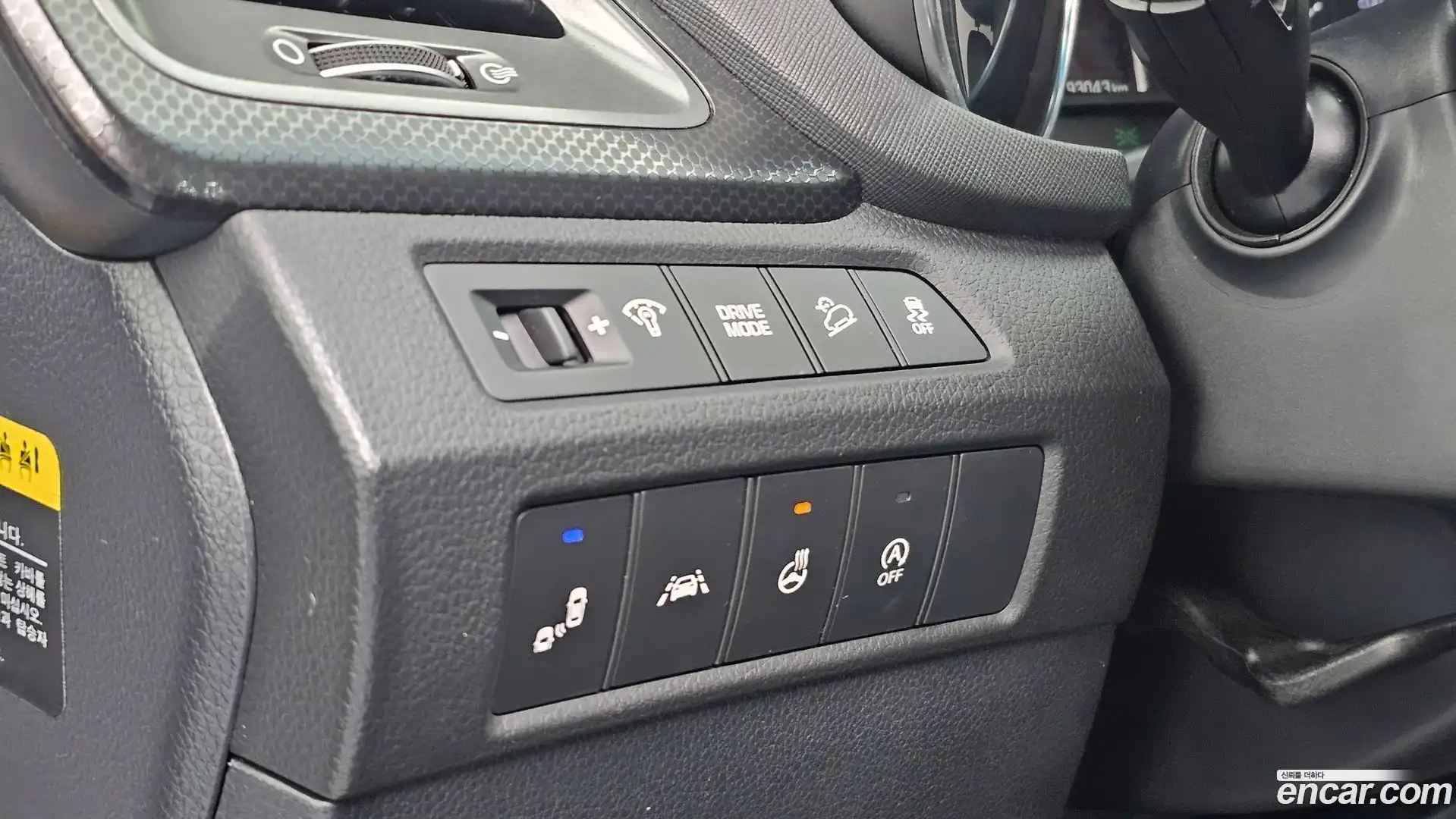 Santafe Hyundai 2017.9-OPTION-019