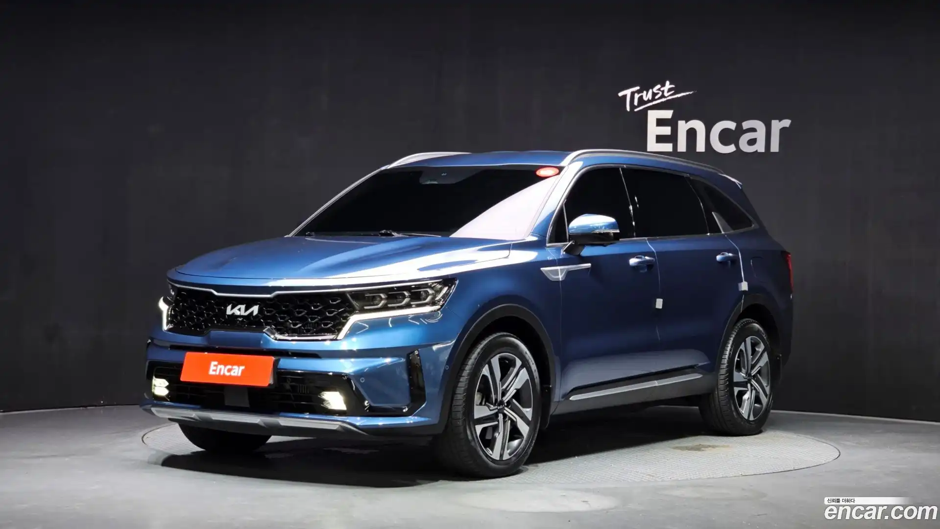 Sorento Kia 2023.5-OUTER-001