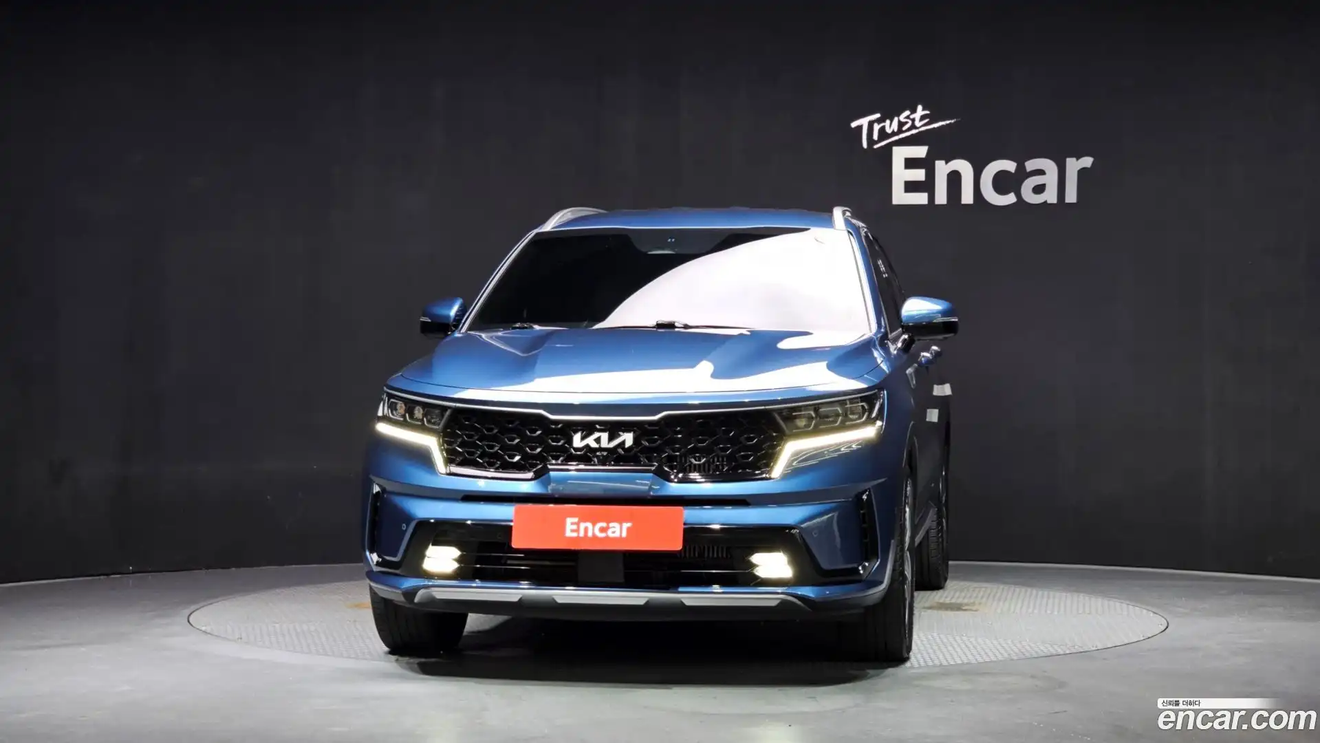 Sorento Kia 2023.5-OUTER-003