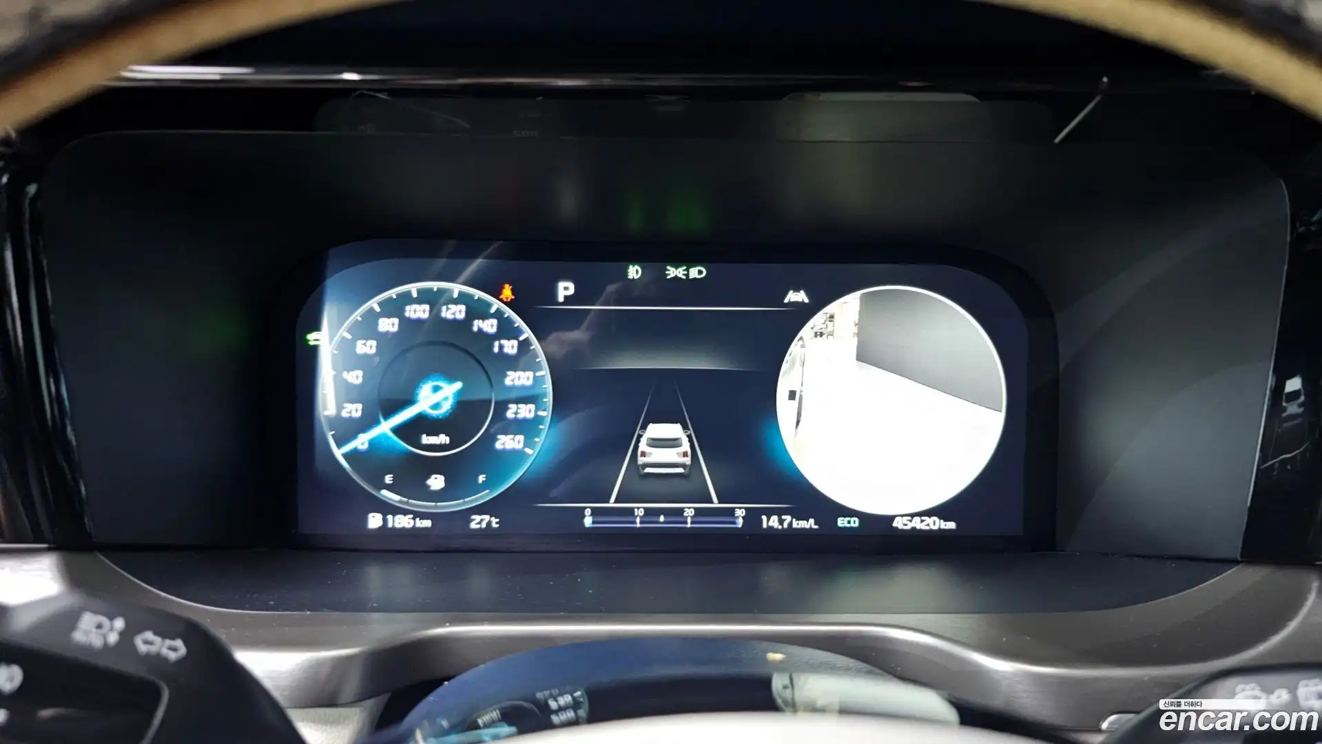 Sorento Kia 2023.5-INNER-008