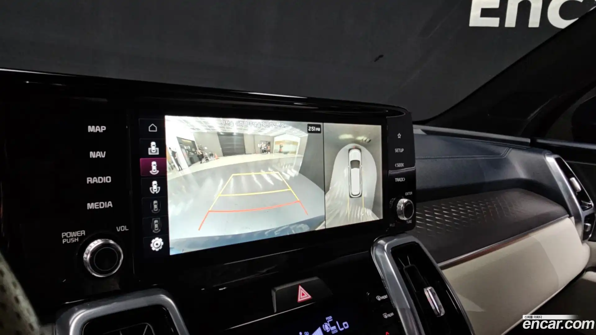 Sorento Kia 2023.5-OPTION-017