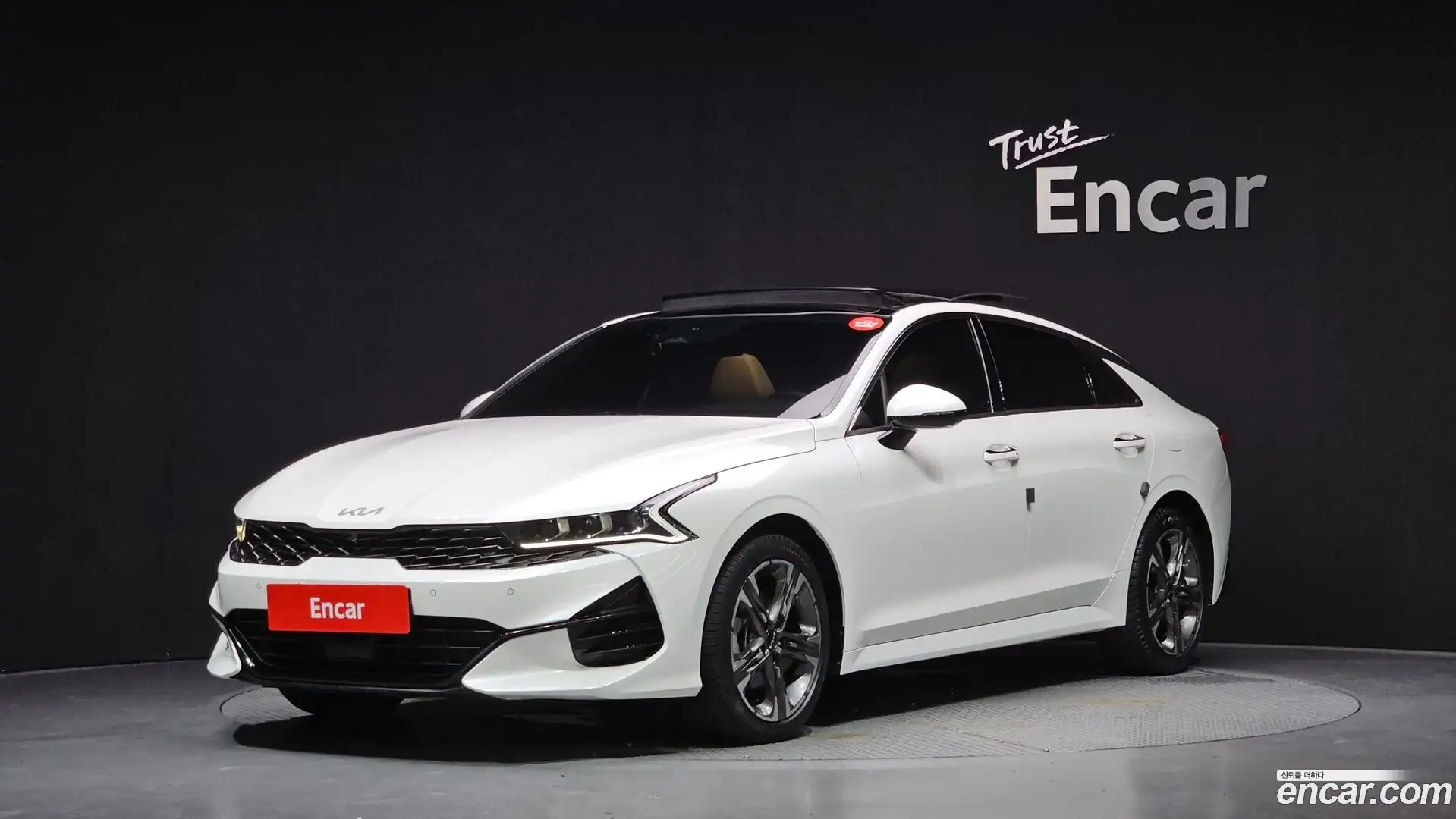 K5 Kia 2023.4-OUTER-001