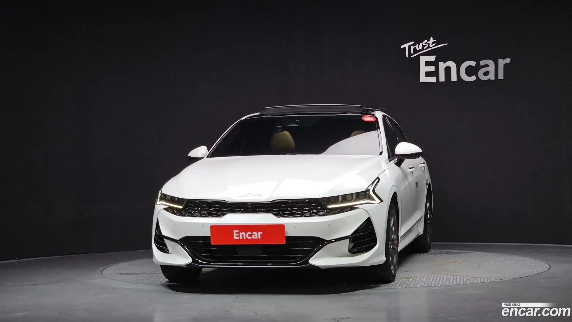 K5 Kia 2023.4-OUTER-003