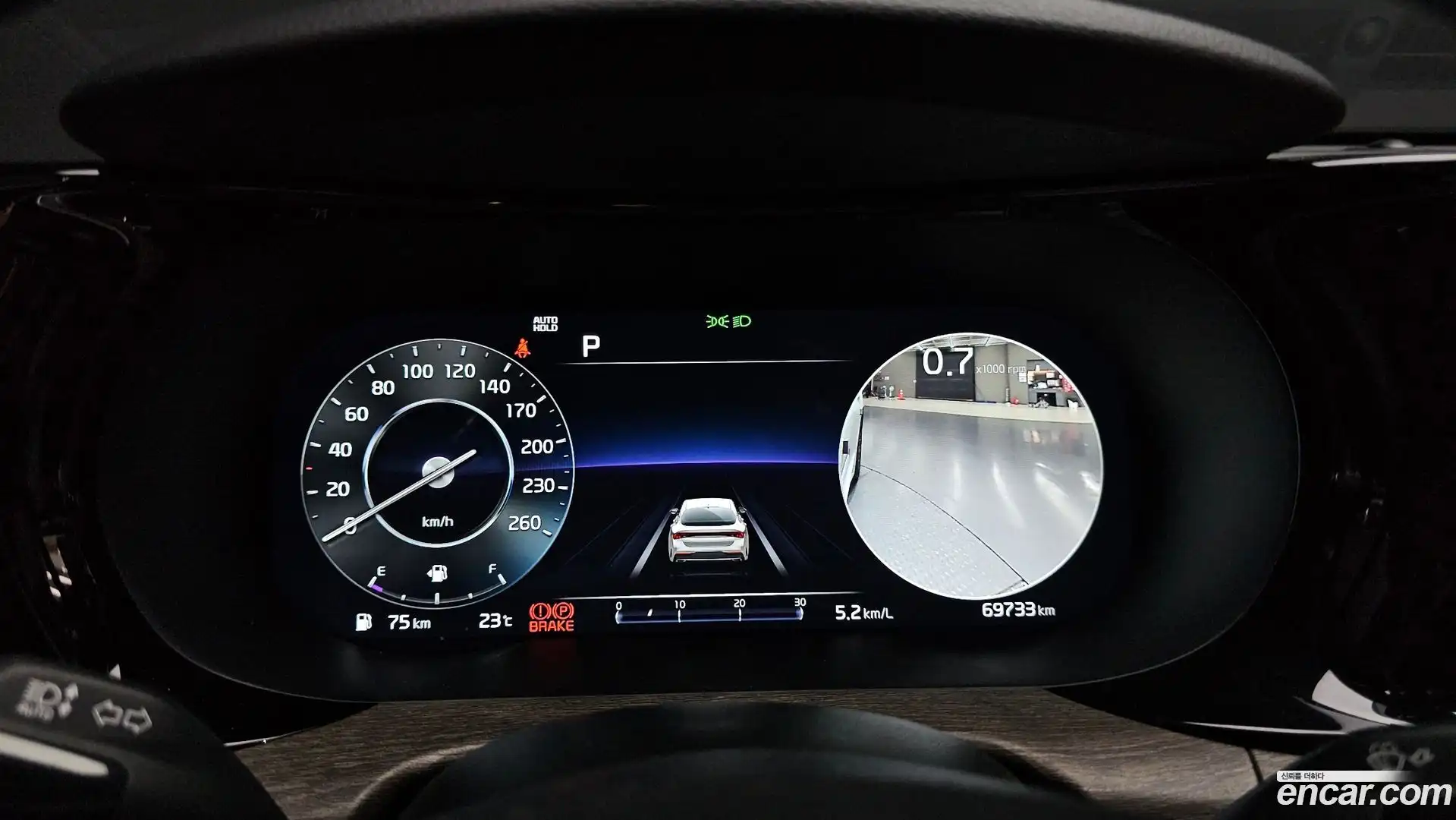 K5 Kia 2023.4-INNER-008