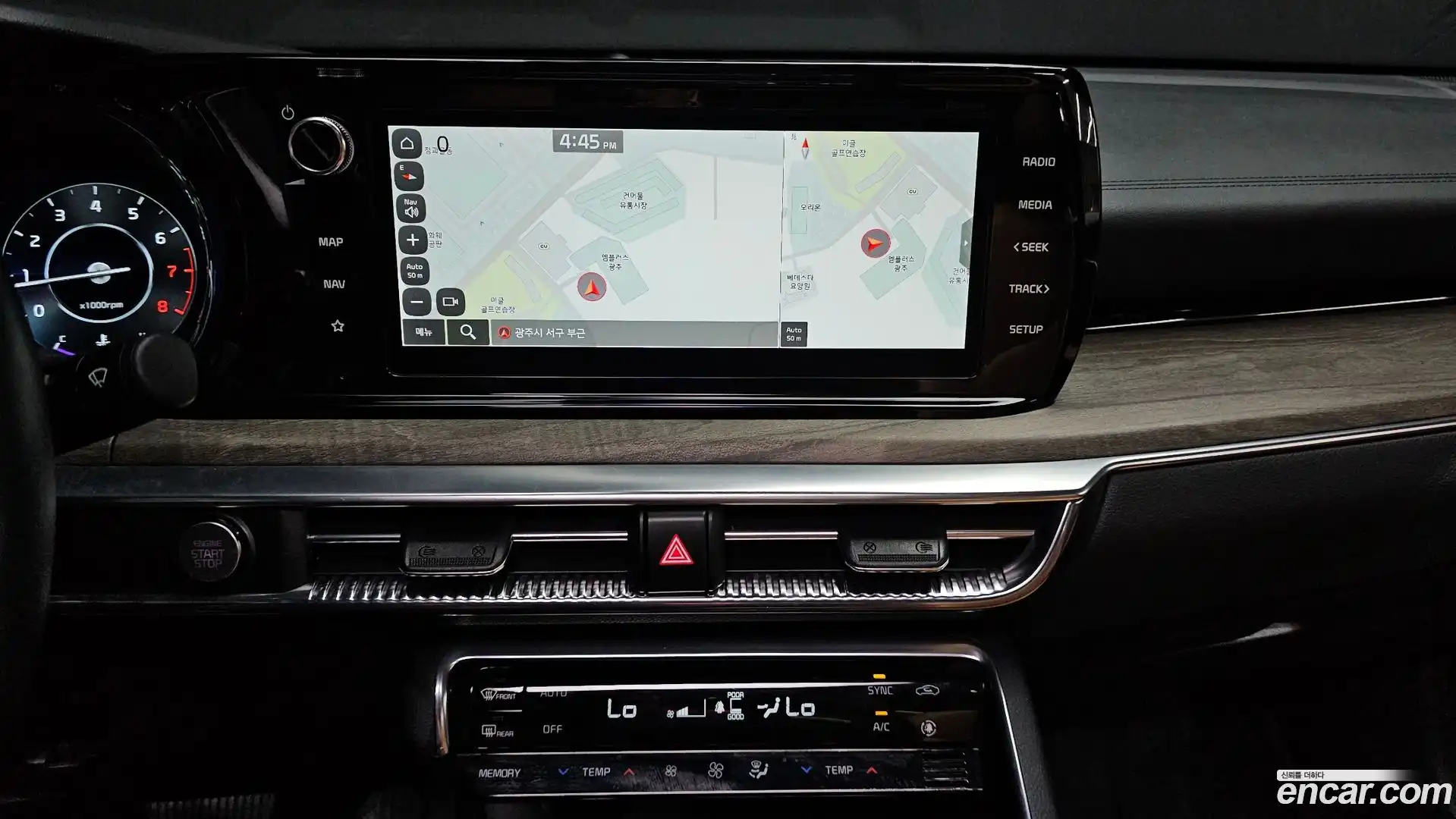 K5 Kia 2023.4-OPTION-018