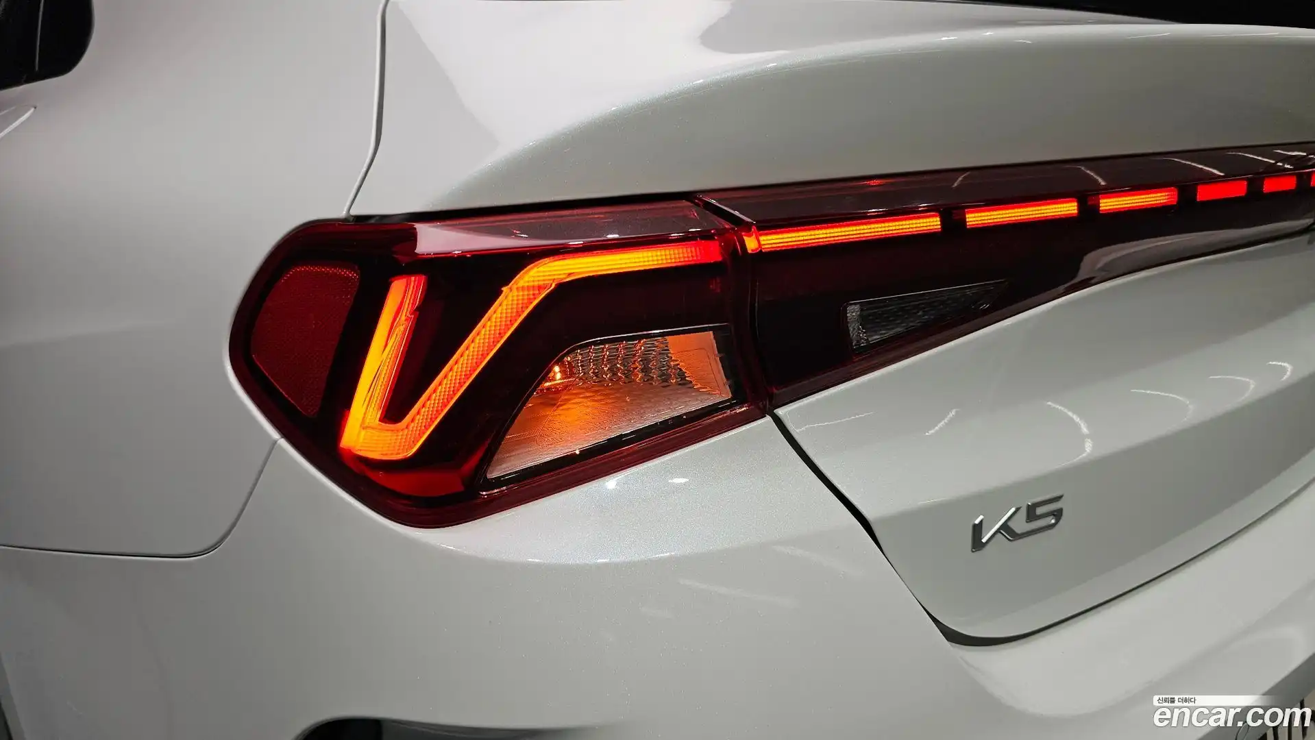 K5 Kia 2023.4-OUTER-033