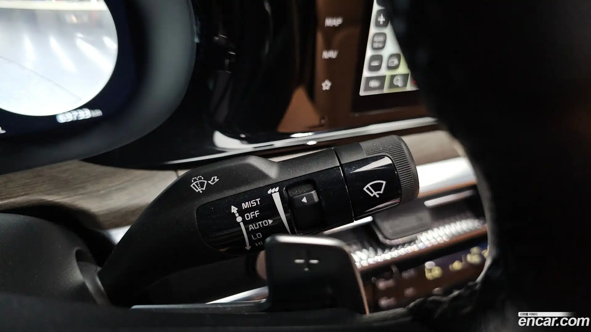 K5 Kia 2023.4-OPTION-041